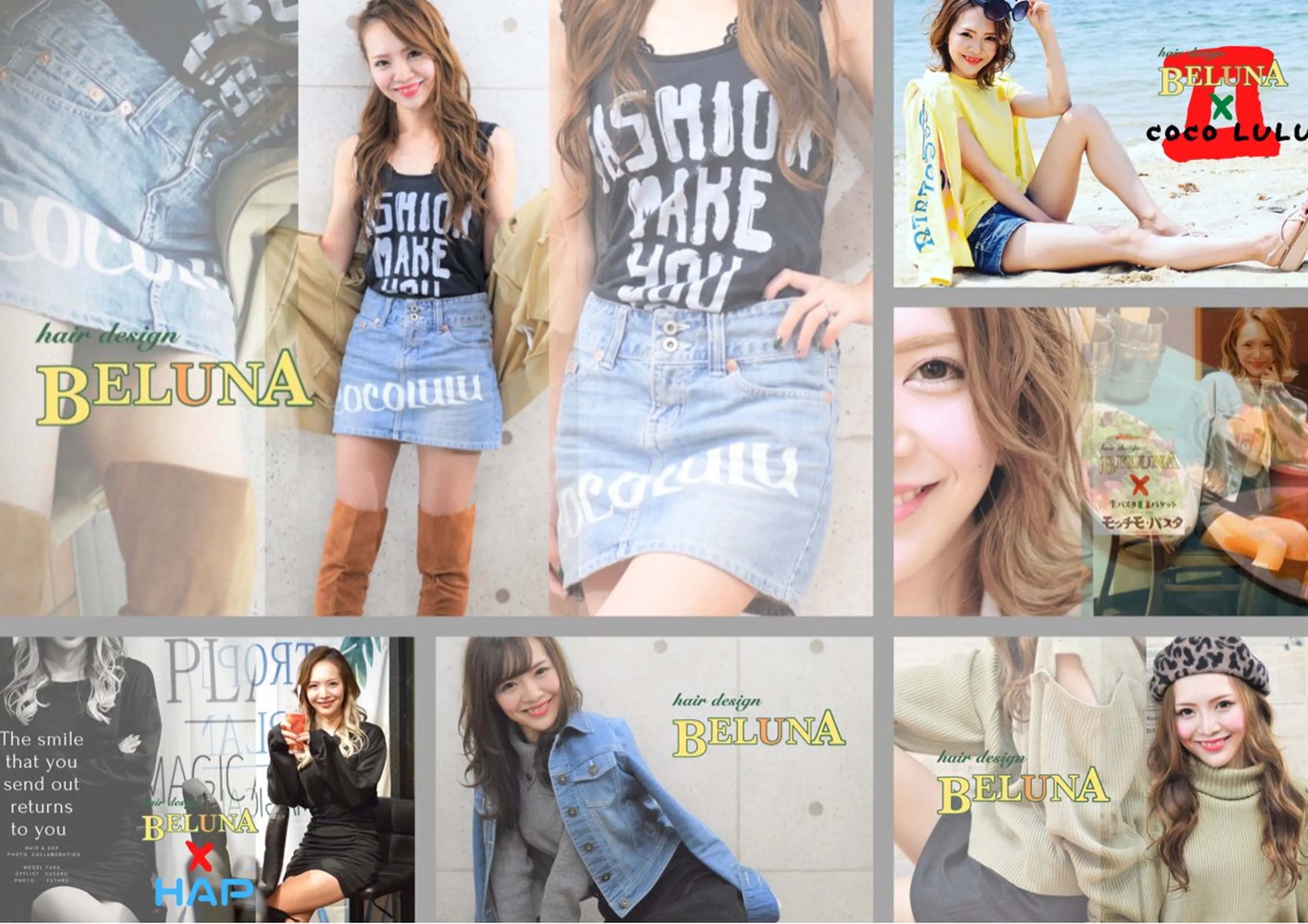 ロング カラー ヘアアレンジ ネイル マツエク・マツパ アイブロウ BELUNA所属・BELUNA ベルナのその他イメージ