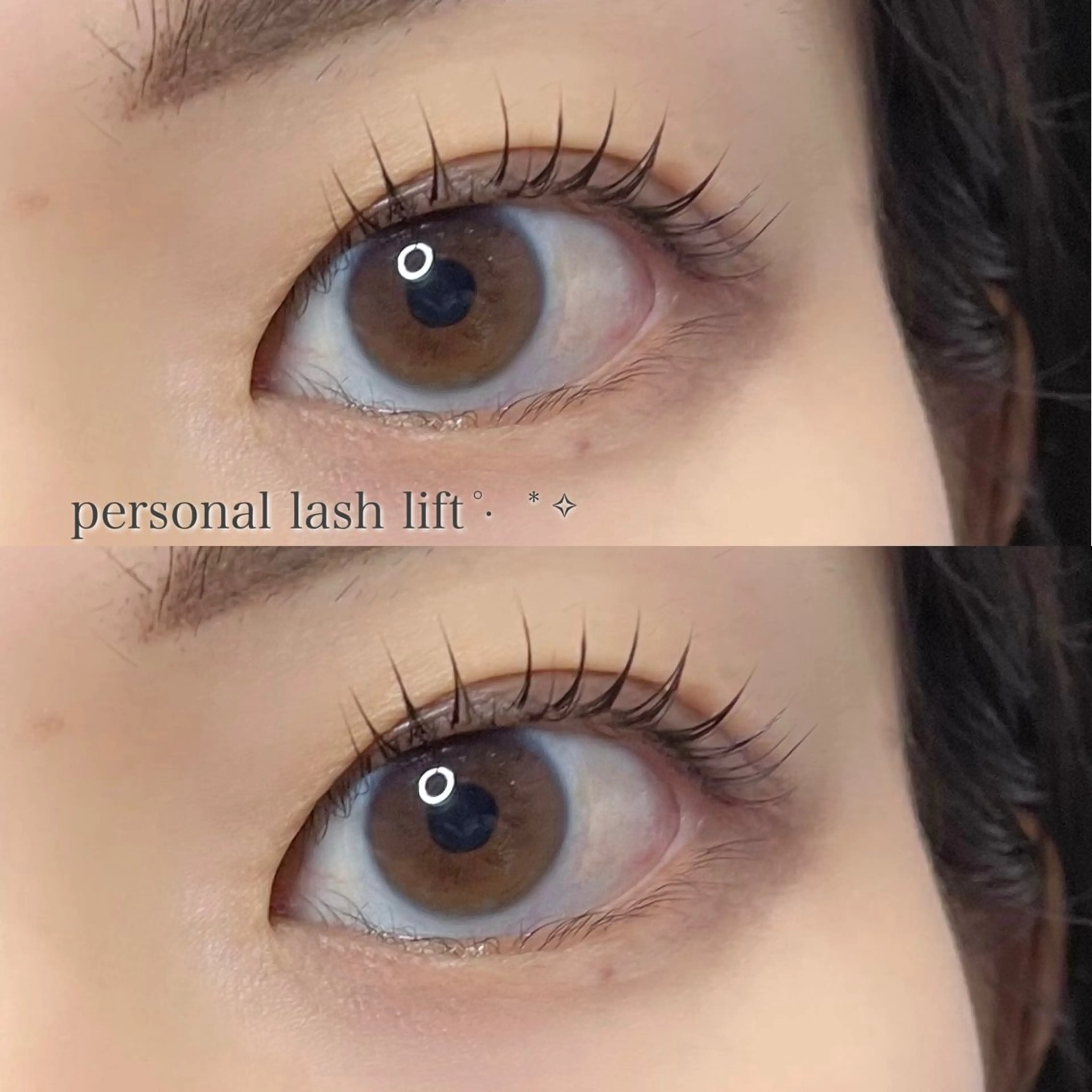 マツエク・マツパ マツパ eyelash Re:nkのマツエク・マツパデザイン