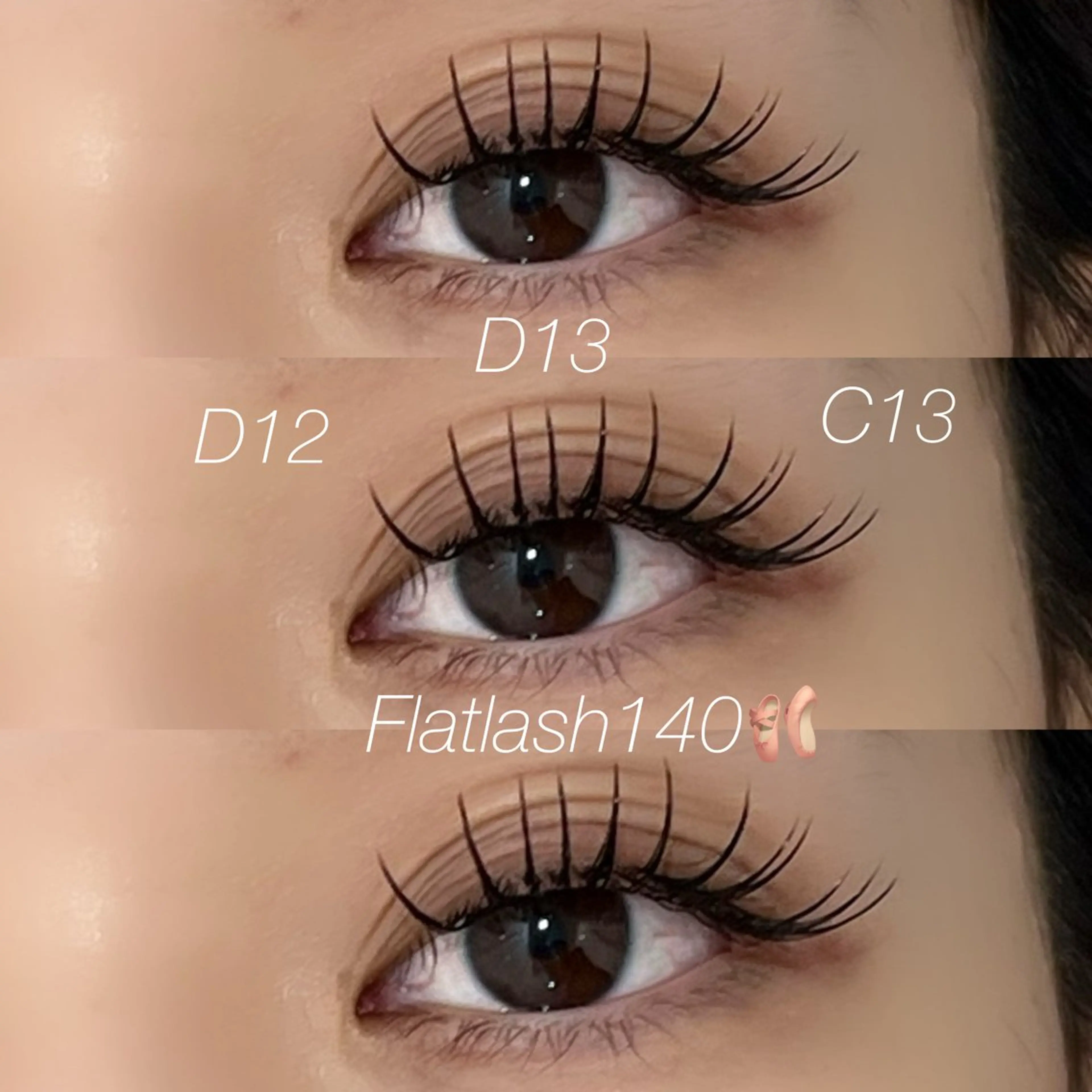 マツエク・マツパ 目尻長め Le  Riad 梅村のマツエク・マツパデザイン