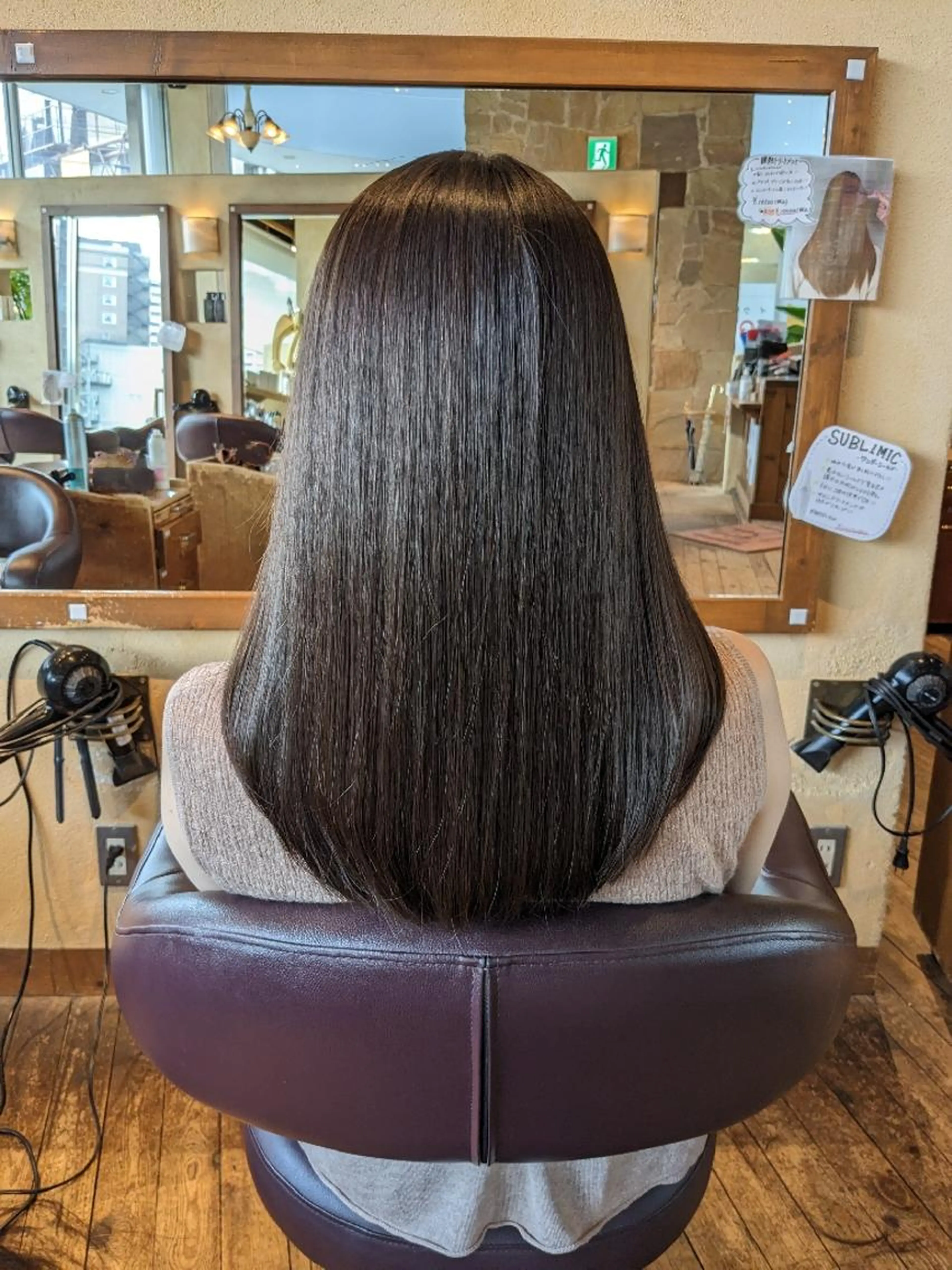 ✄カット＋縮毛矯正⭐の写真