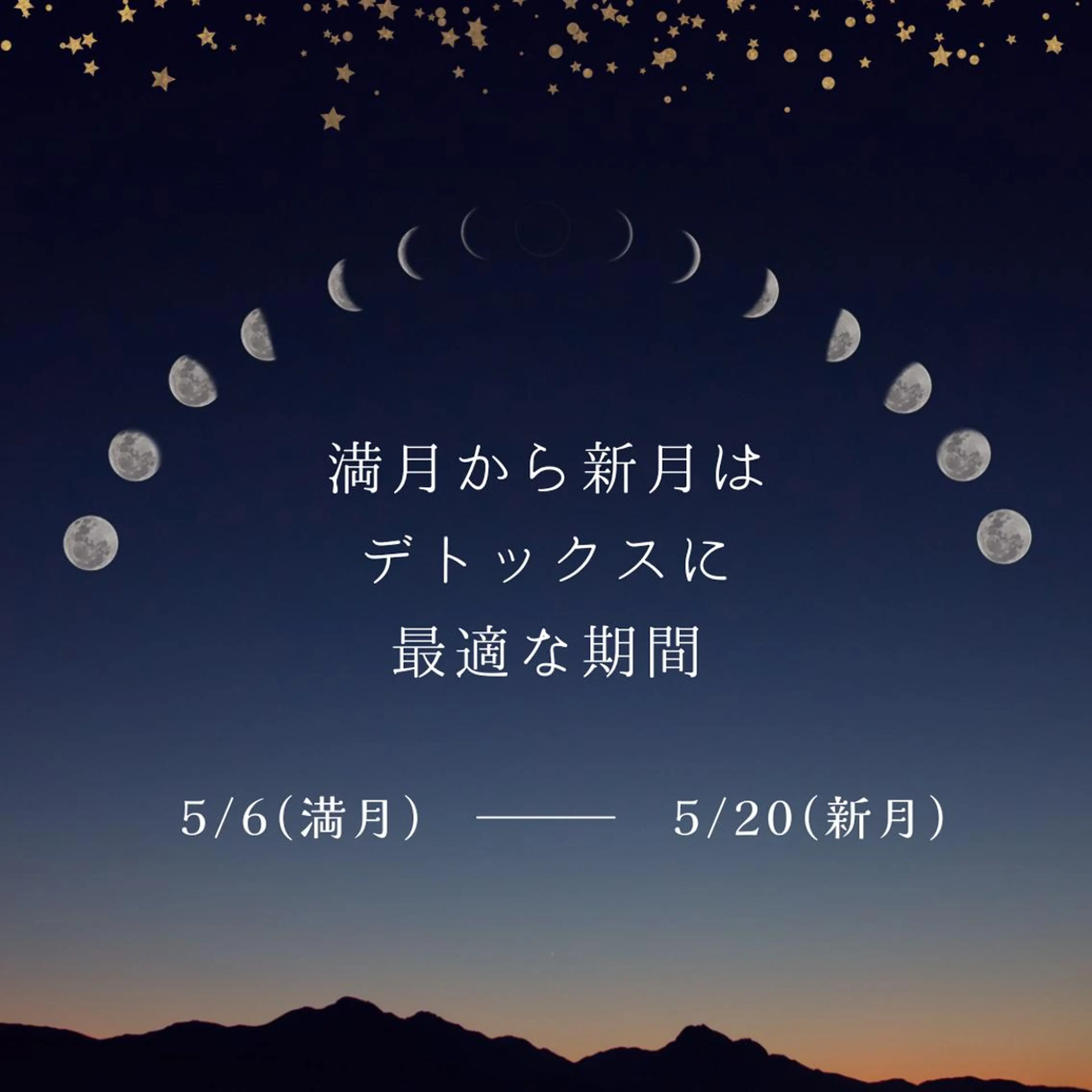 エステ 糸島 エステサロンmiuのエステ・リラクイメージ