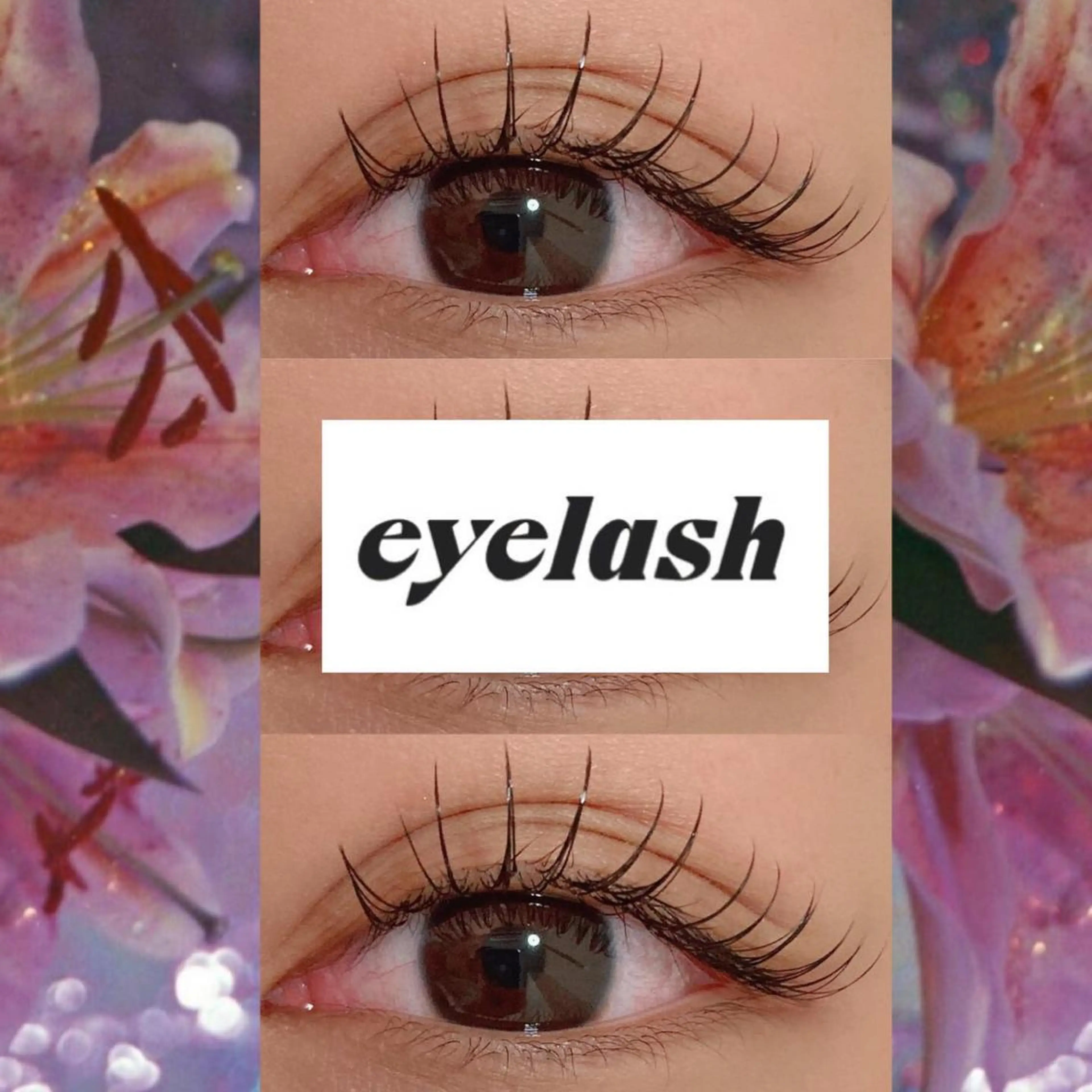 マツエク・マツパ 束感まつ毛 フラットラッシュ 韓国風マツエク まつげパーマ 一重×まつ毛パーマ orihara𐙚 まつげパーマ/眉毛のマツエク・マツパデザイン