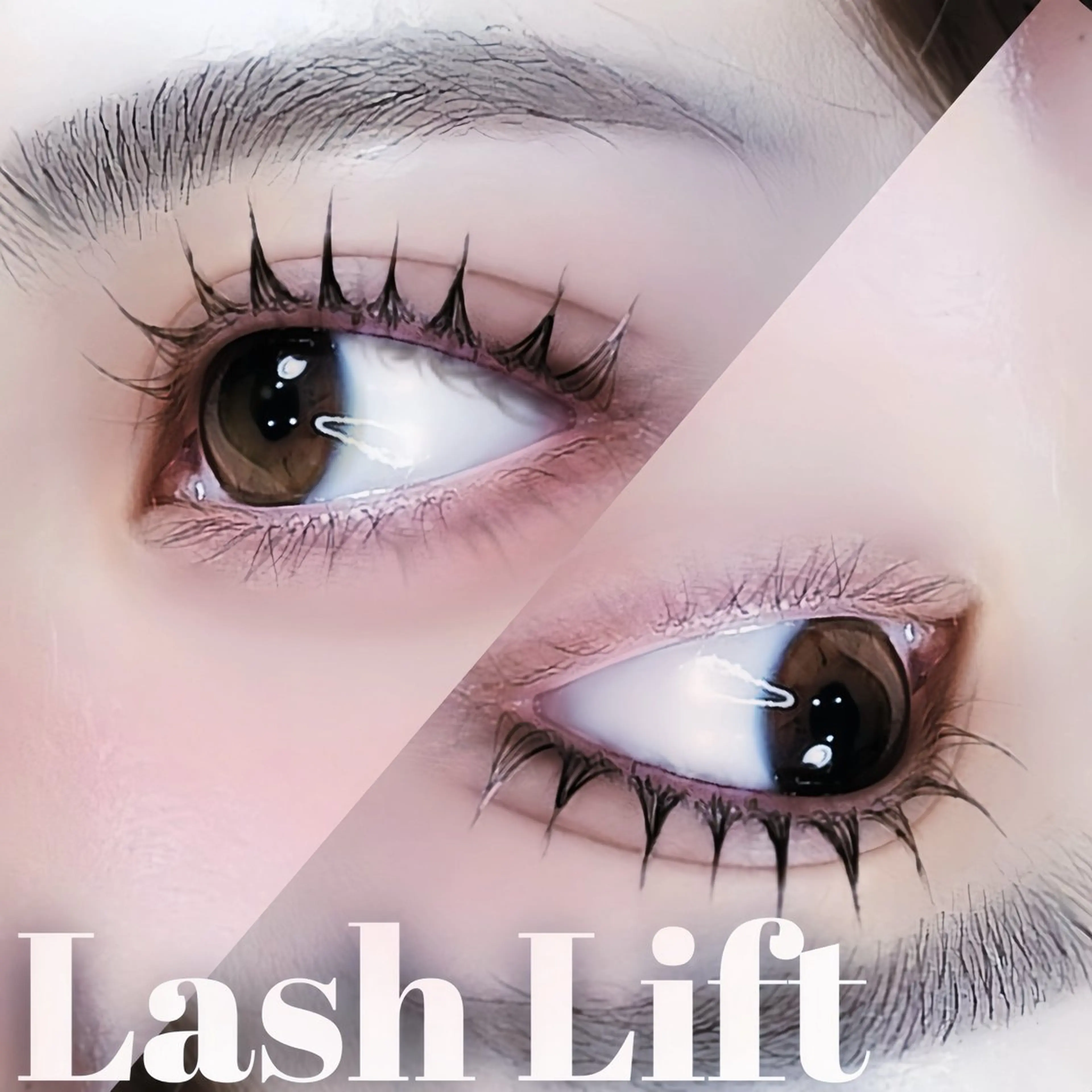 似合わせまつげパーマ〔アイパッチ・美容液コーティング付き〕の写真