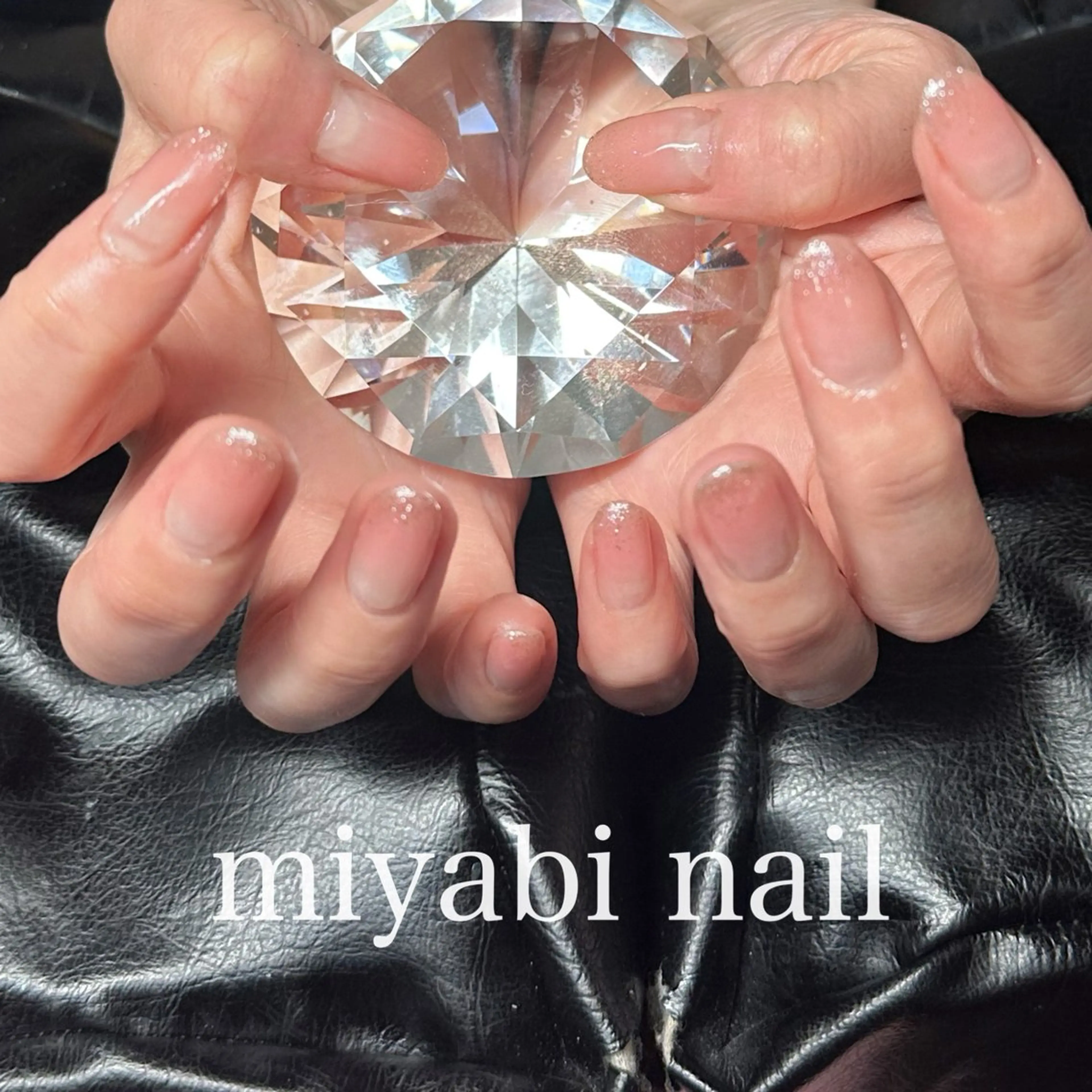 ネイル ジェルネイル グラデーション キラキラネイル ラメ(グリッター) 持ち込み ハンドネイル miyabi nail 桂川駅近くのネイルデザイン