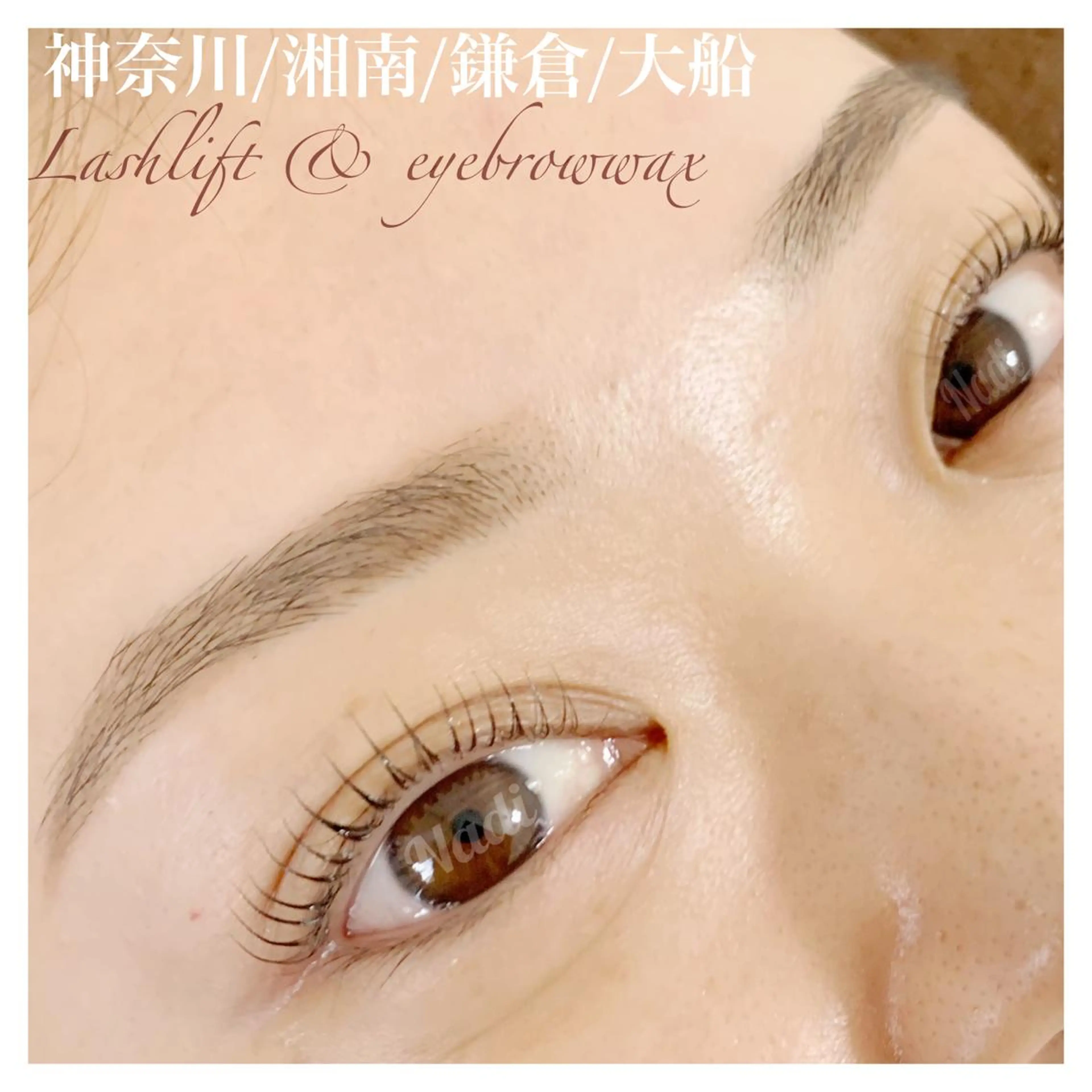 マツエク・マツパ アイブロウ ハーブピーリング専門EMILUCA藤沢所属・ハーブピーリング /KAEDEのエステ・リラクイメージ