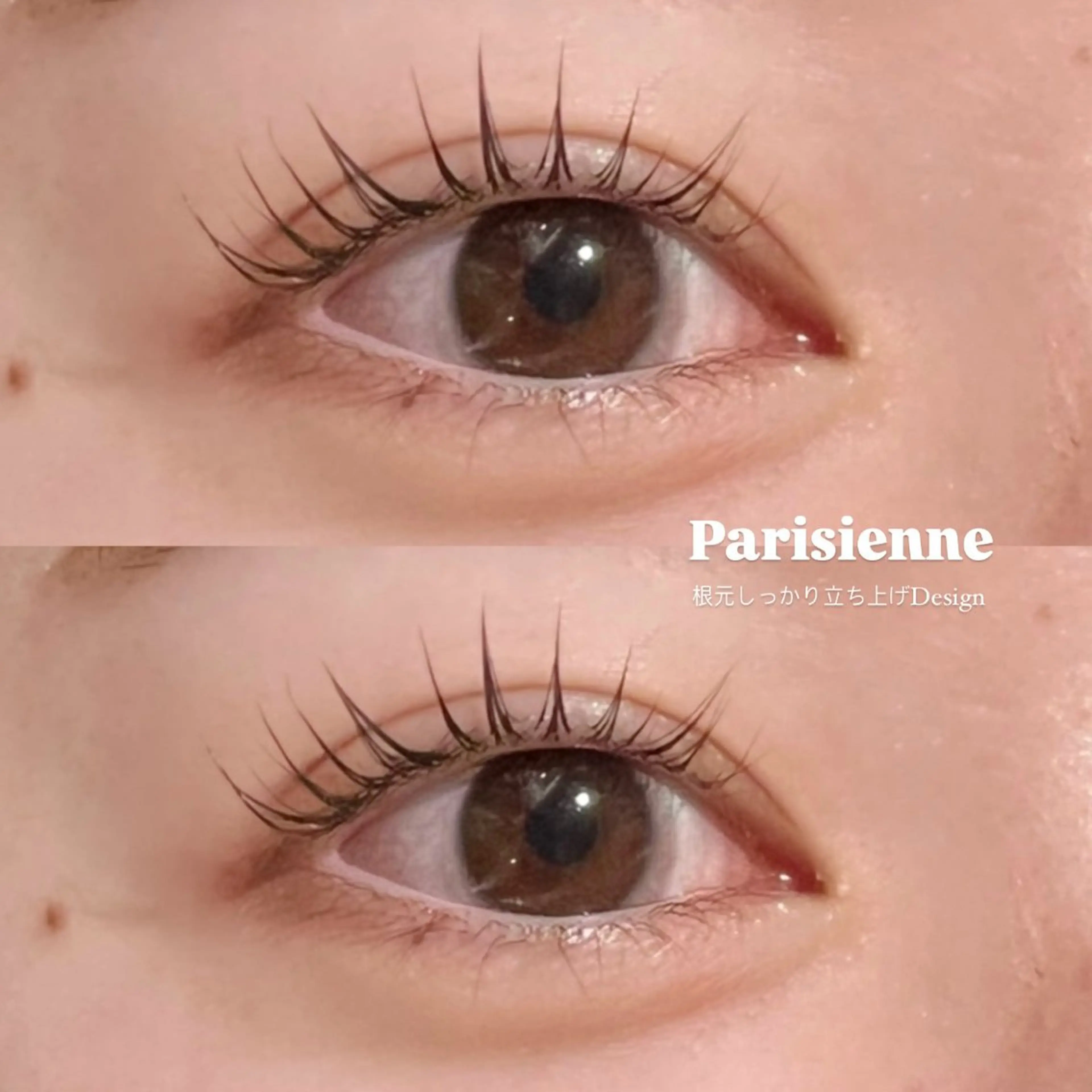 【👁️パリジェンヌラッシュリフト】似合わせ🪡束間デザイン仕上げ🇰🇷の写真