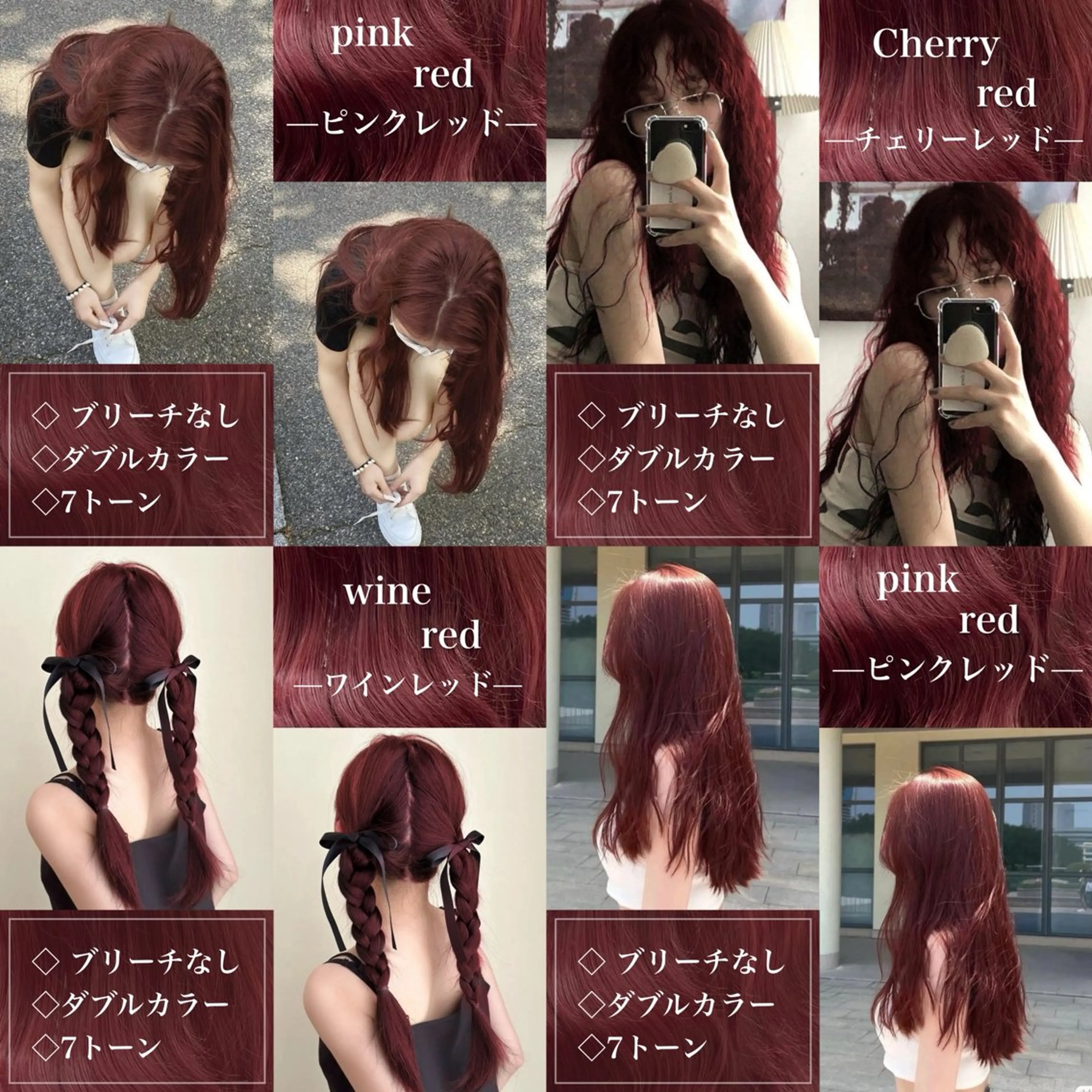 ロング 🫧縮毛カラー得意 🫧kouseiのヘアスタイル