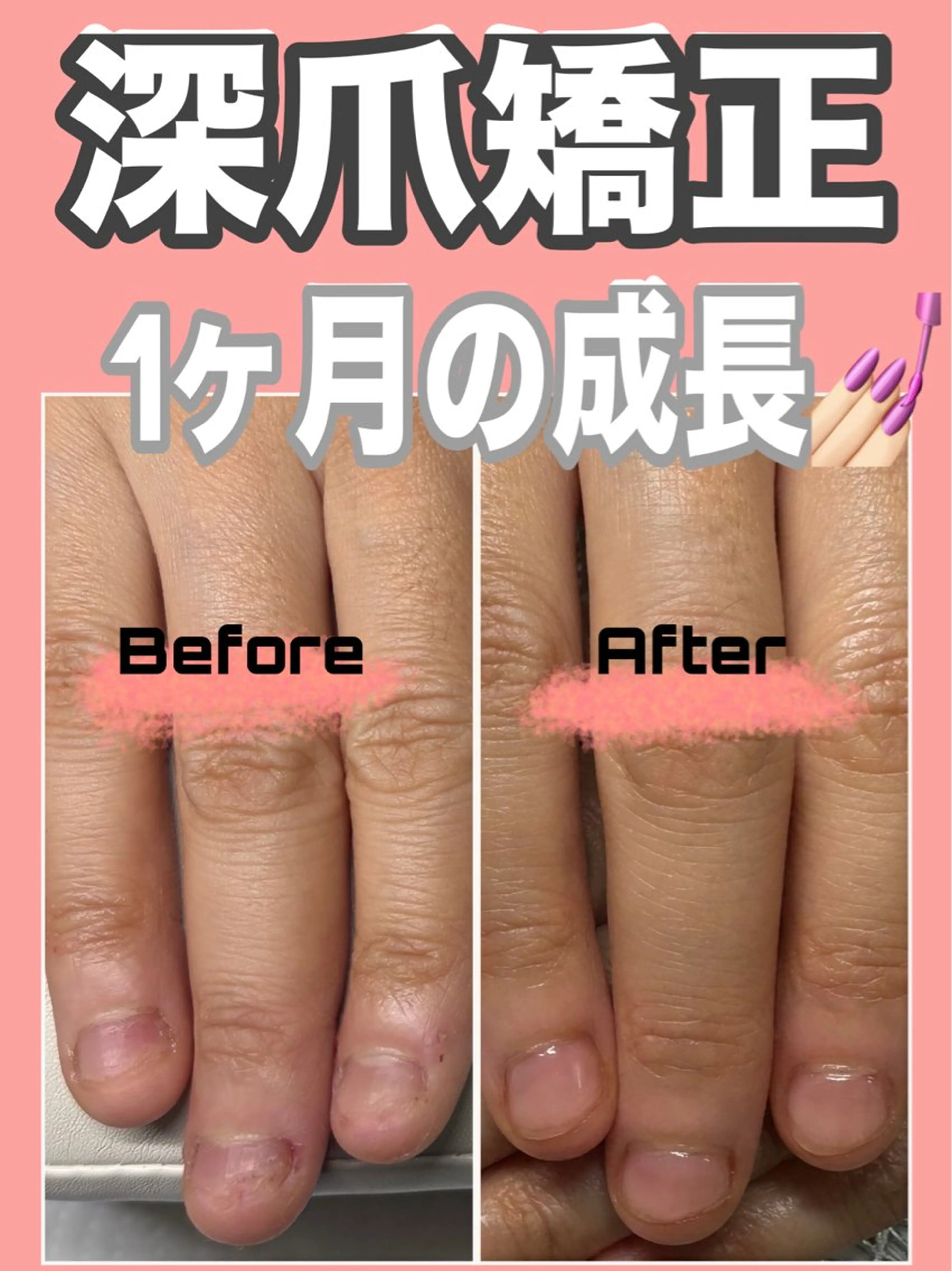 ネイル ハンドネイル ハンドケア petillant所属・nail salon petillantのネイルデザイン