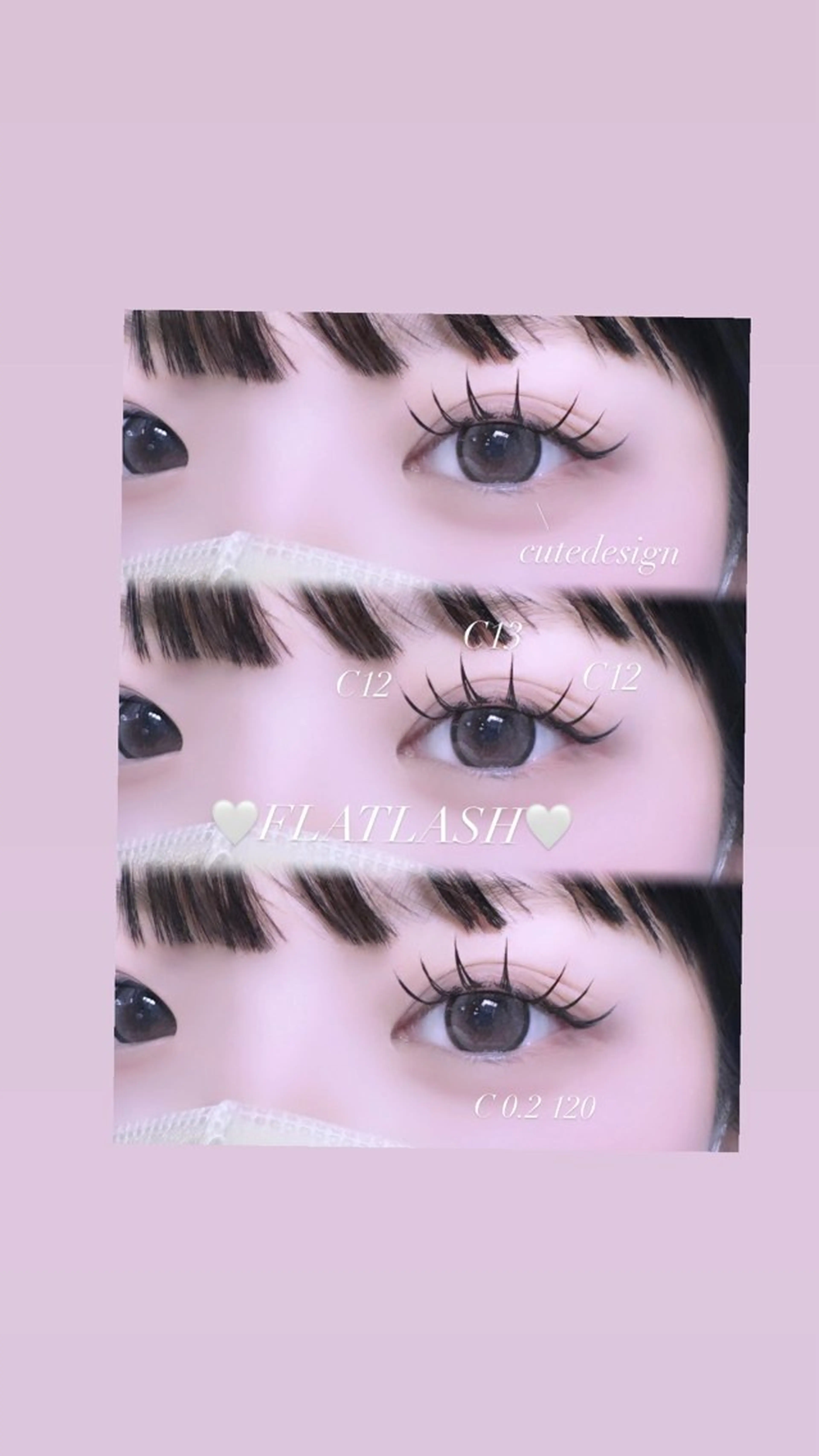 🖤フラットラッシュ 120本🖤の写真