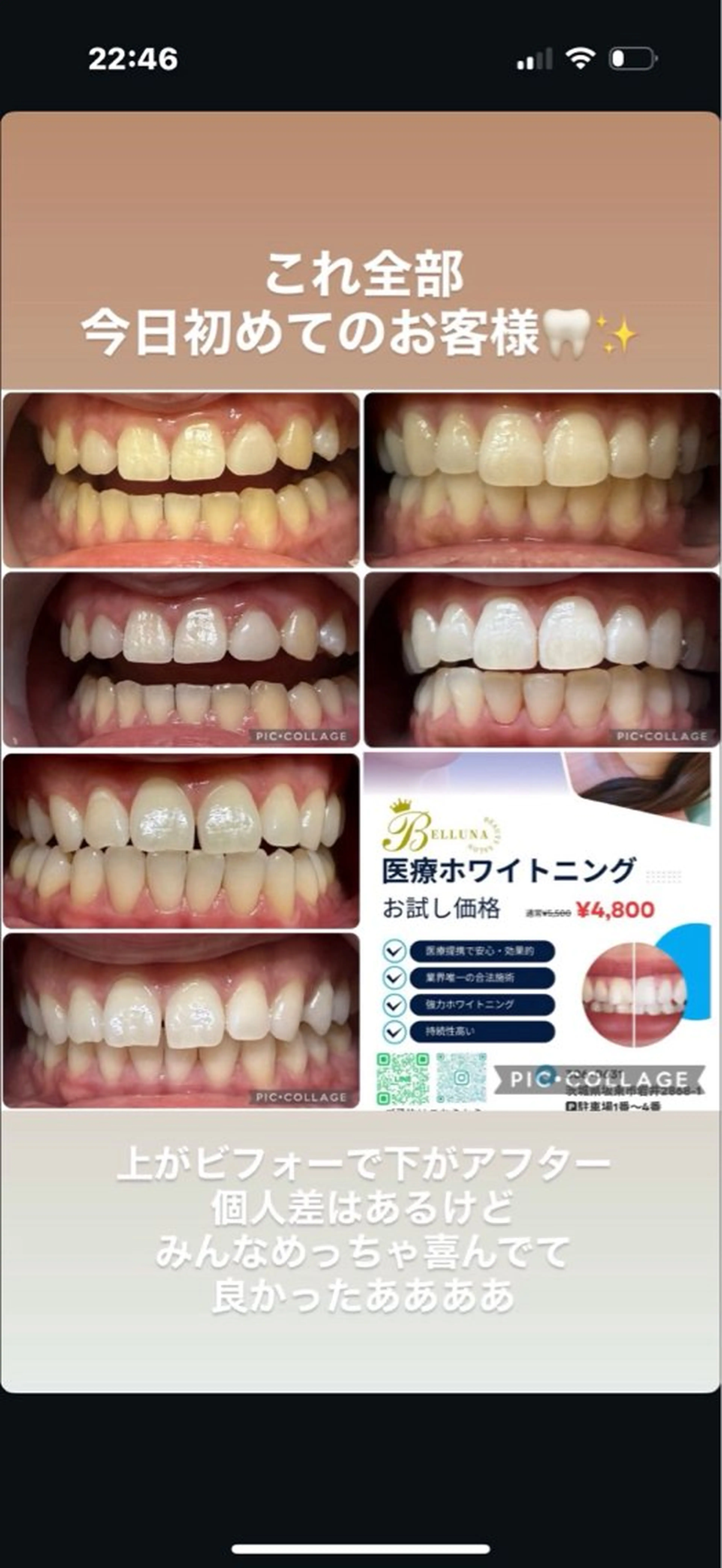 その他 中村 美幸のその他イメージ