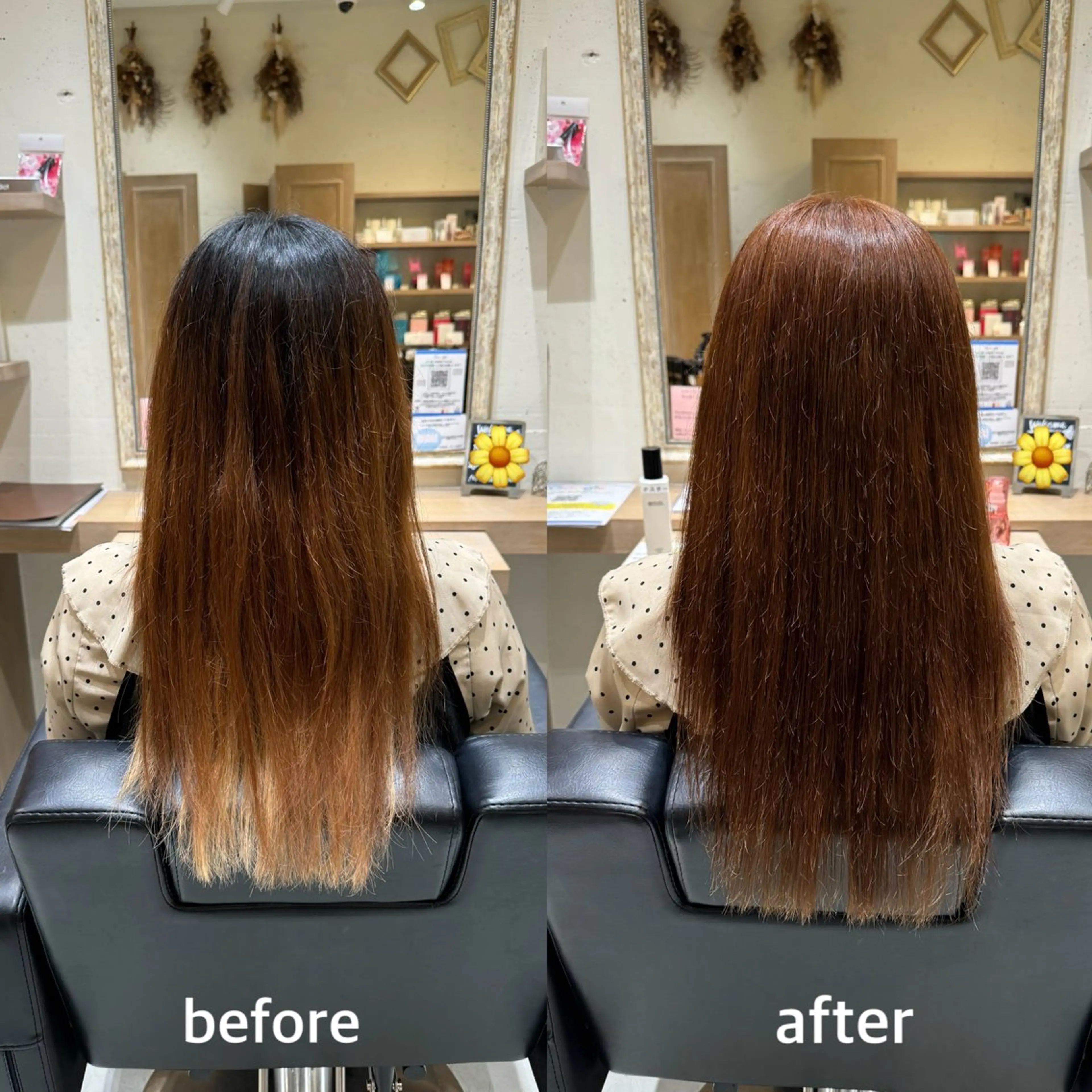 カラー ブリーチ ブリーチなしカラー ヘアカラー 透明感カラー/顔周り カット/レイヤーにかのヘアスタイル