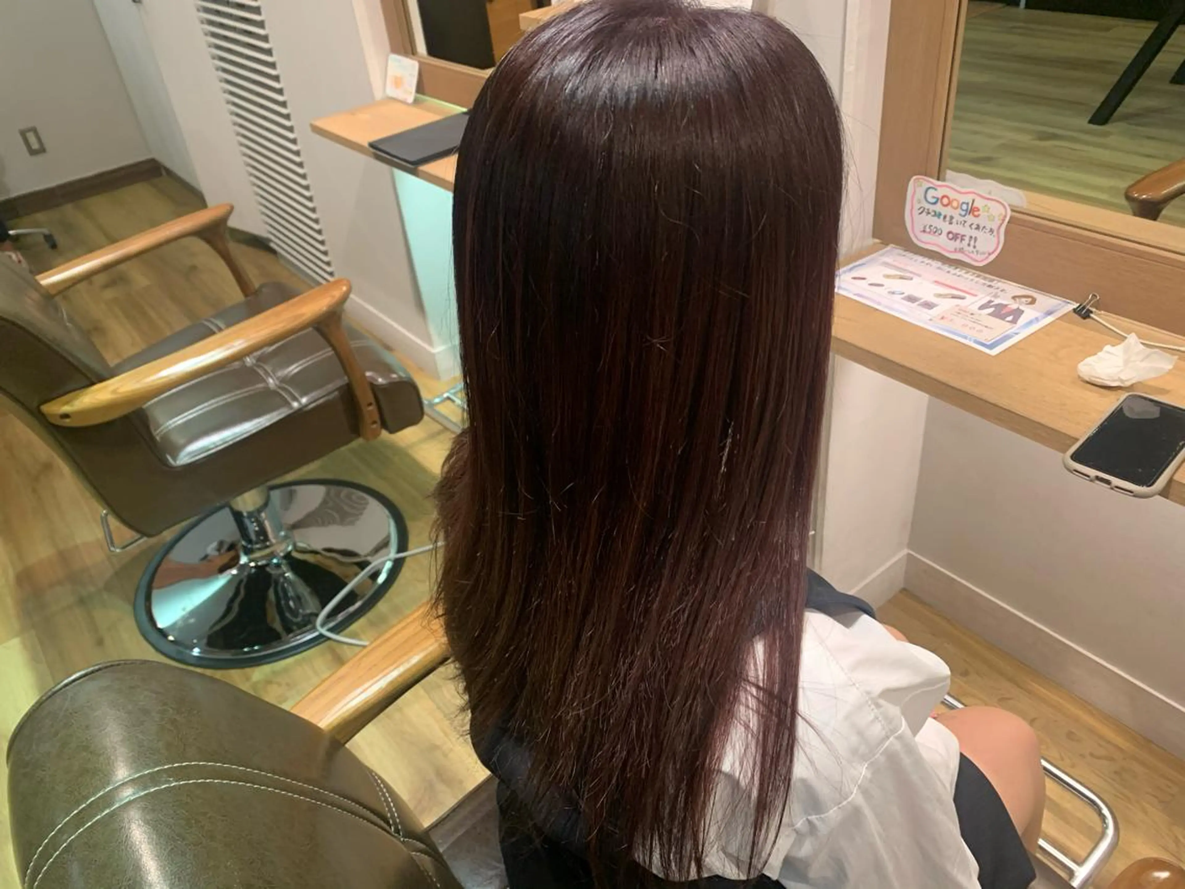 ロング ツキダテ ユイのヘアスタイル