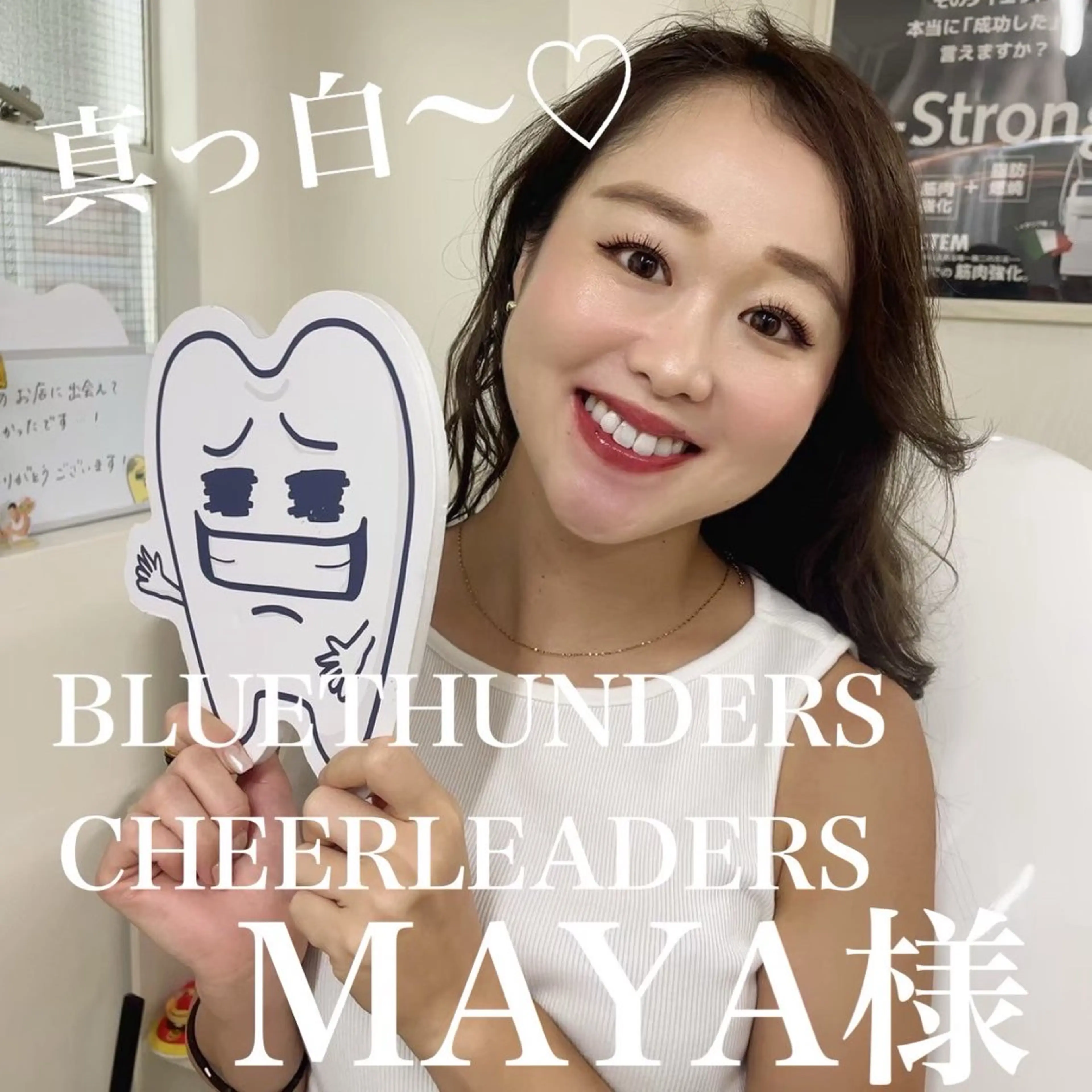 その他 五十嵐 蓮のその他イメージ