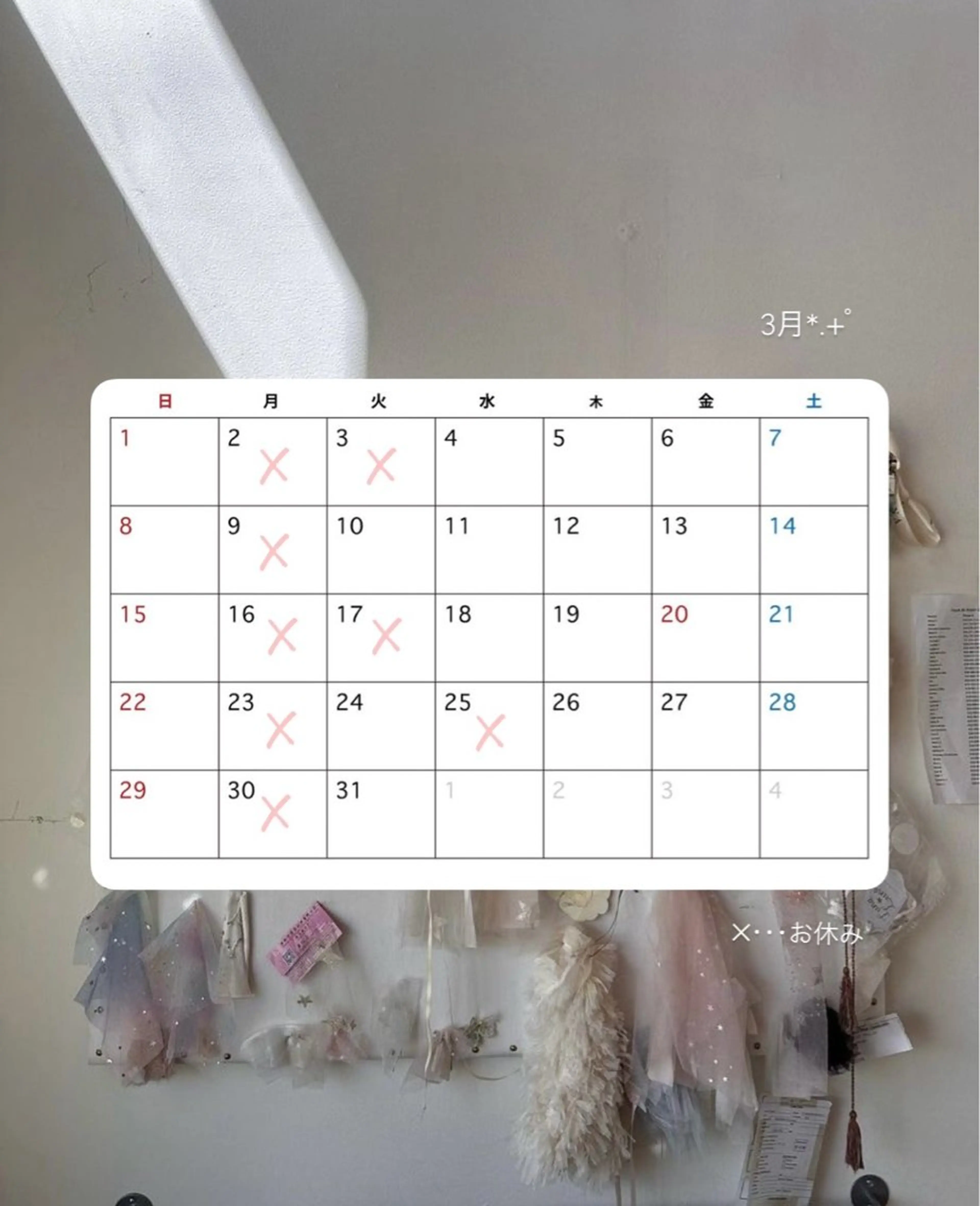 LittleGarden所属・リトルガーデン/ yuka🧁‎‎のヘアスタイル