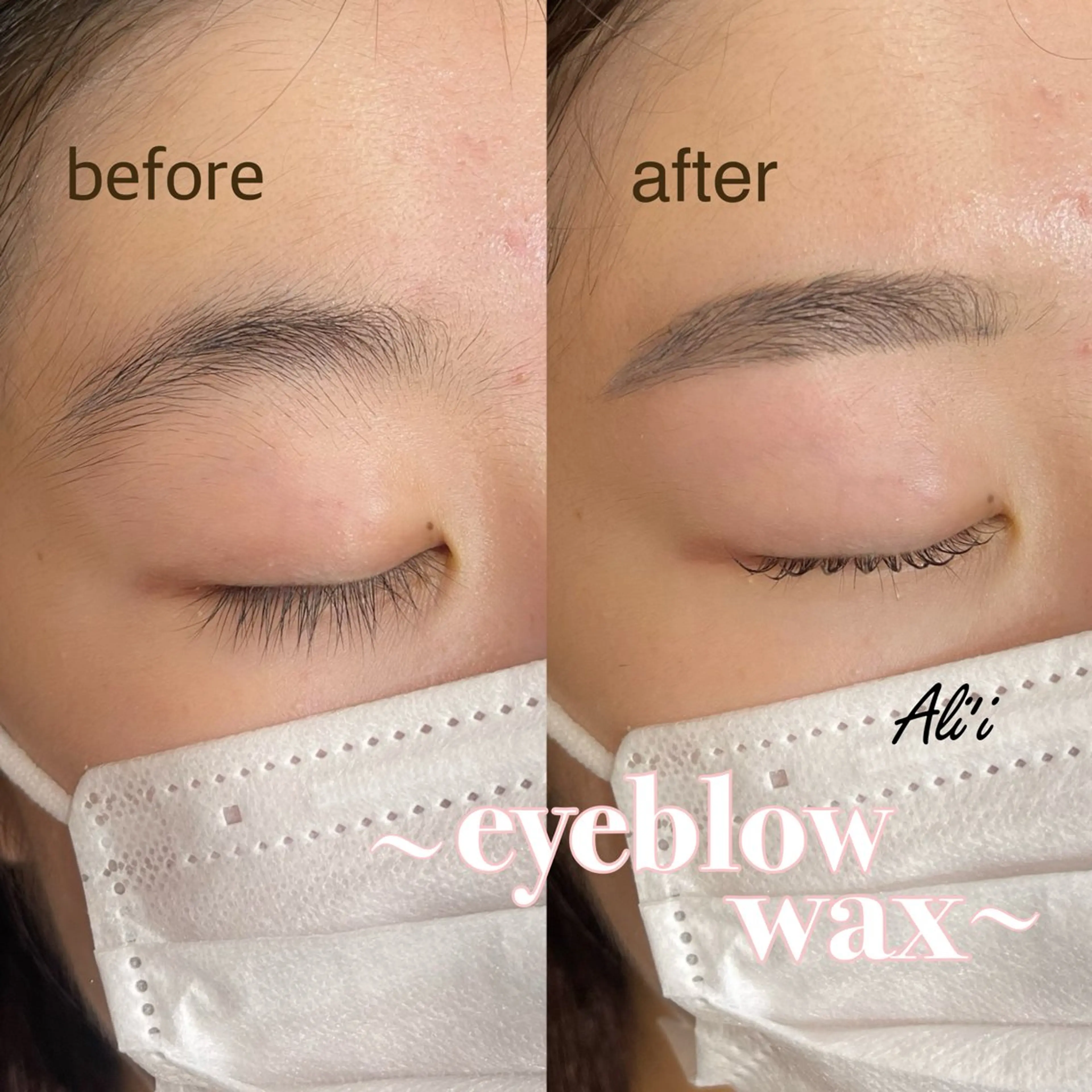 🩷minimo価格🩷wax脱毛+まつ毛パーマの写真