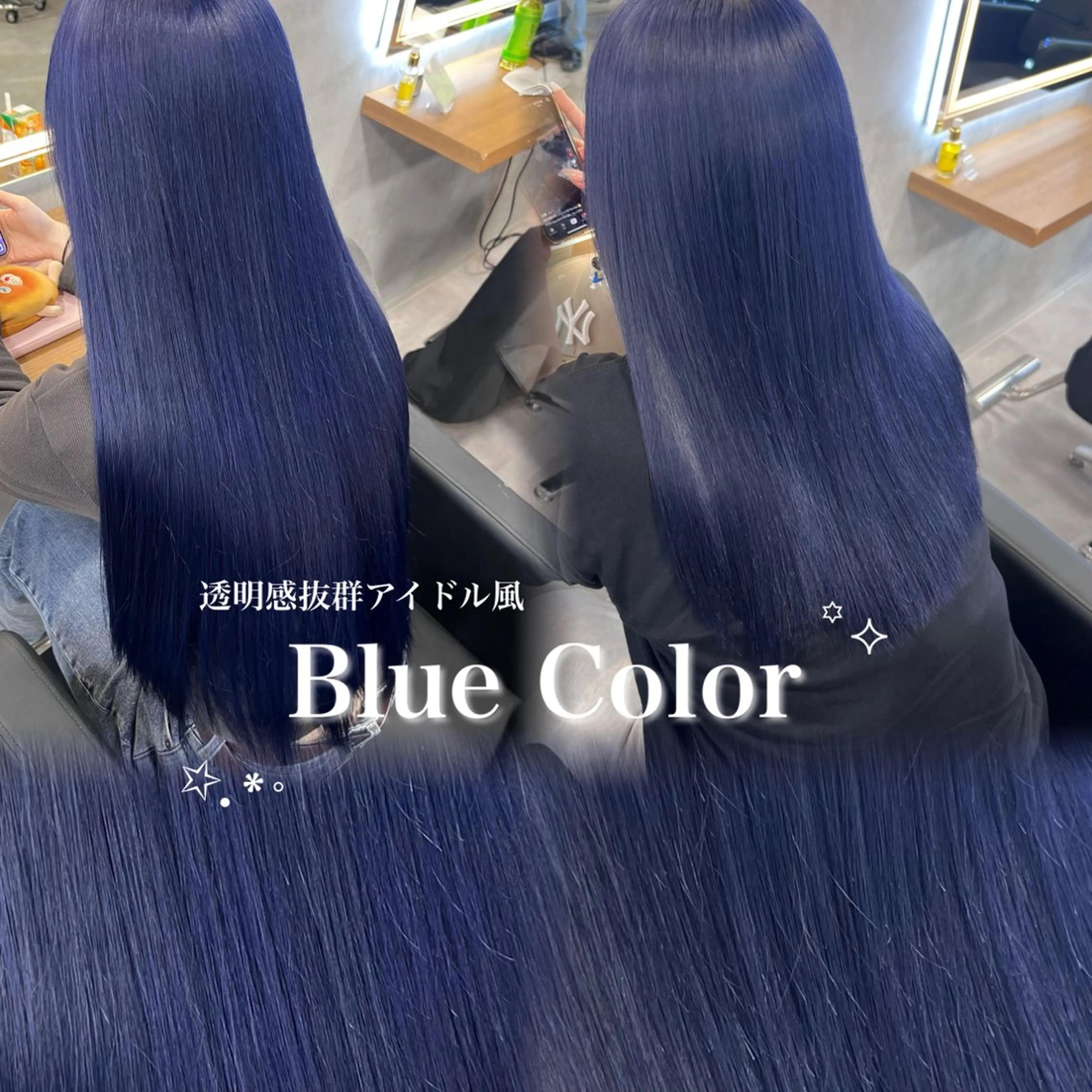 【🎄メニューに迷ったらこれ🎄】ケアブリーチ使用🌟ブリーチダブルカラー➕髪質改善トリートメントの写真