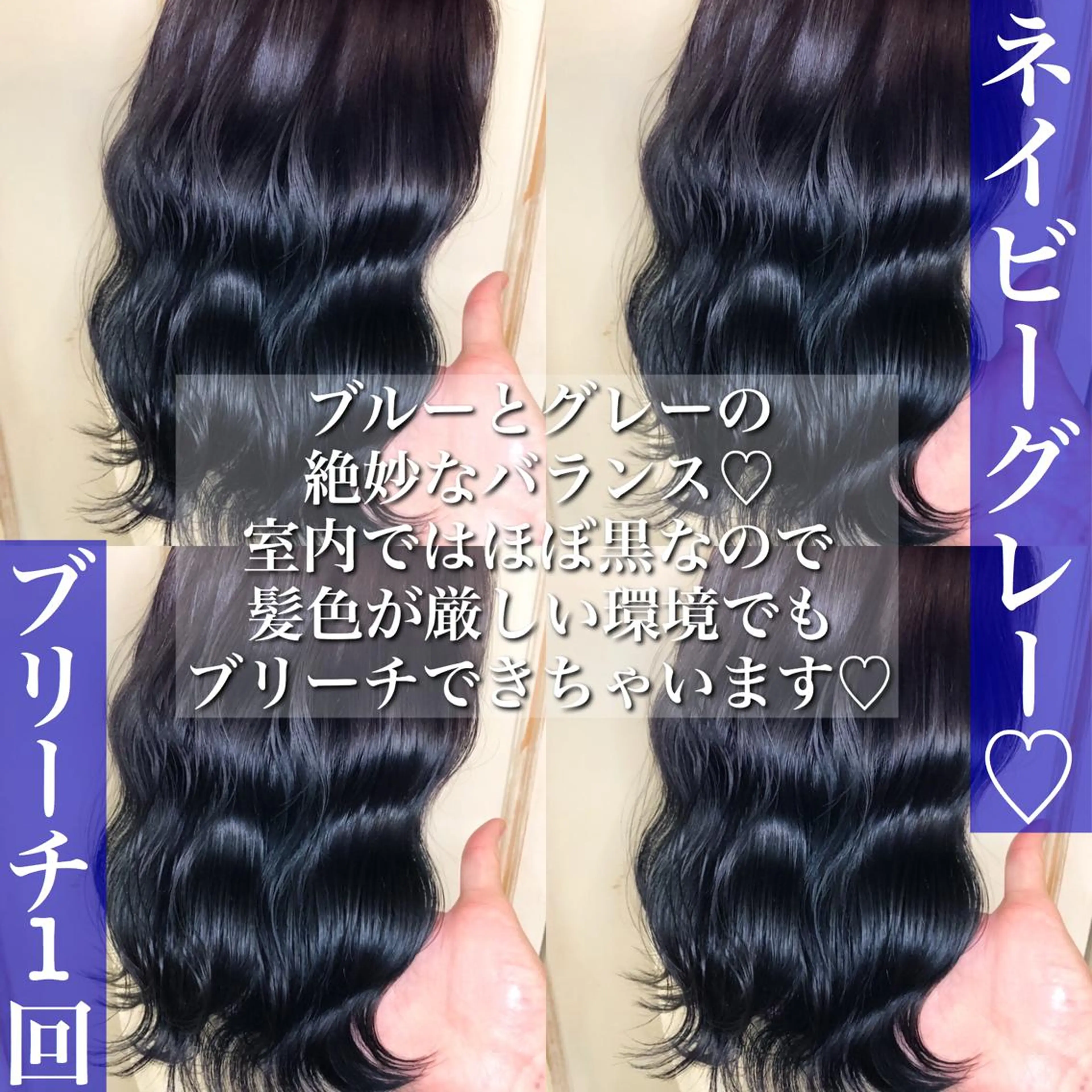 ミディアム カラー Siesta所属・📣髪質改善縮毛矯正 特化美容師｜庭田📣のヘアスタイル