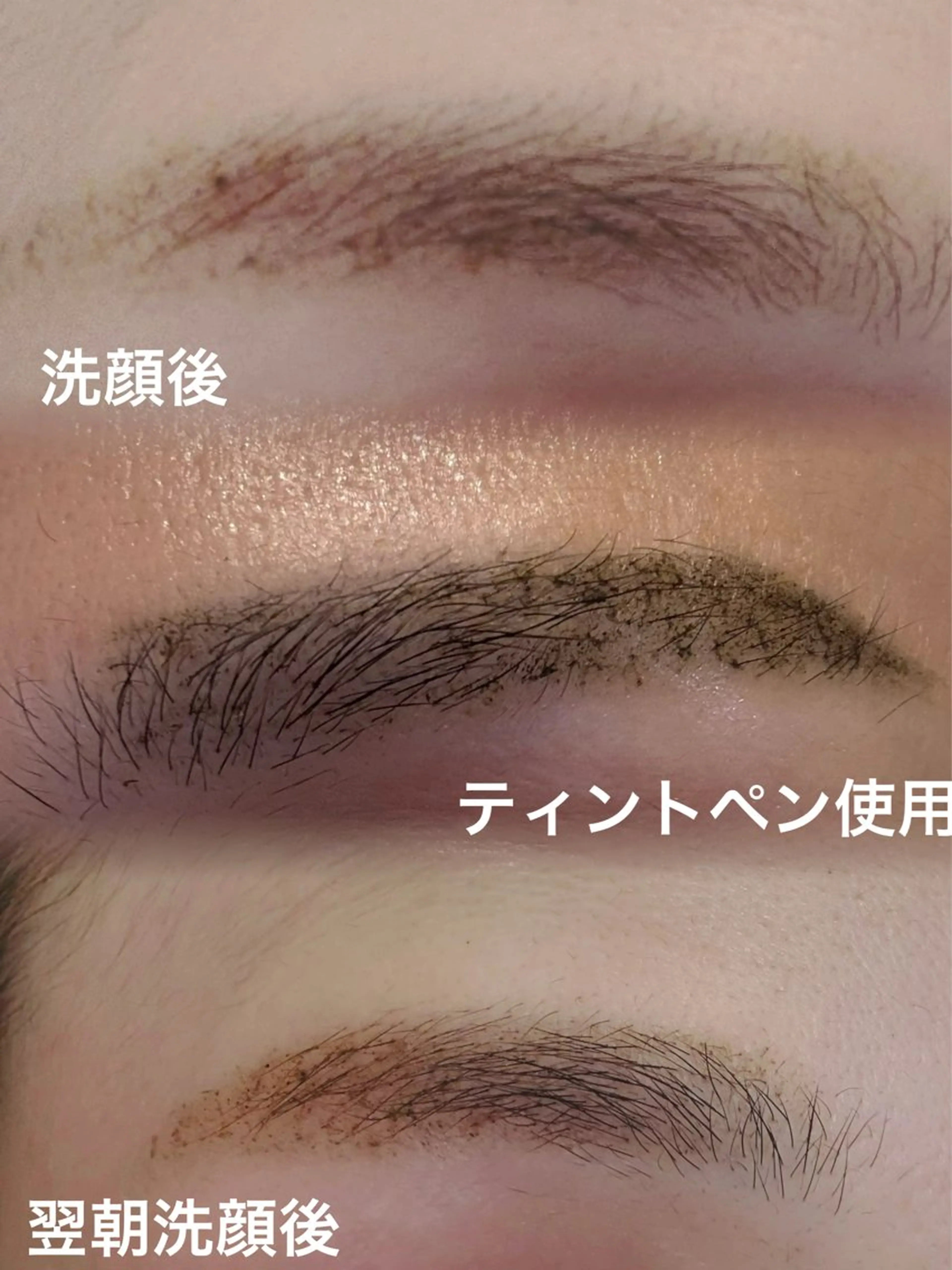 アイブロウ ecco.m所属・佐藤 悦子のマツエク・マツパデザイン