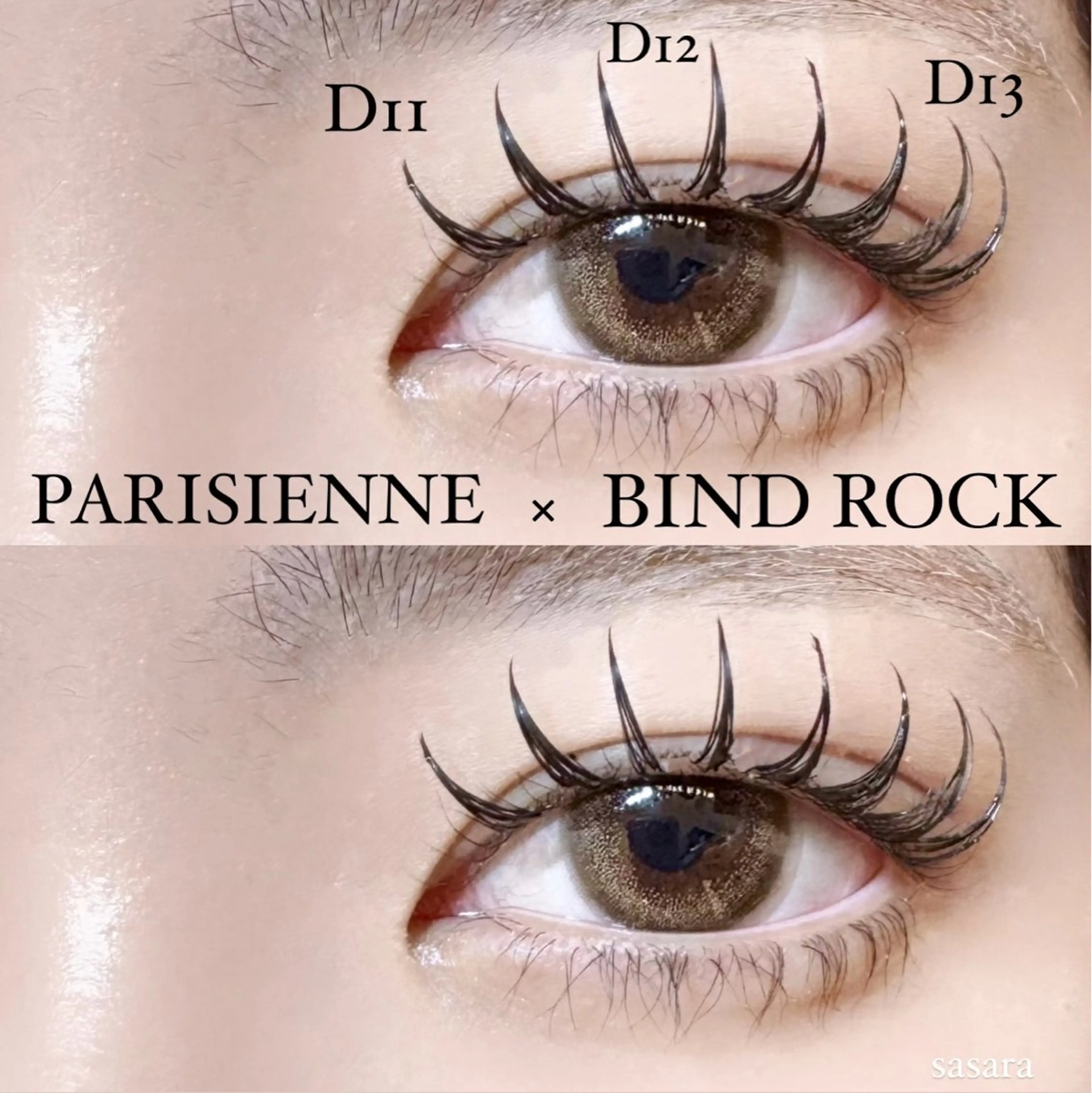 マツエク・マツパ マツエク 🍒束間まつ毛ෆ sasara🍒のマツエク・マツパデザイン