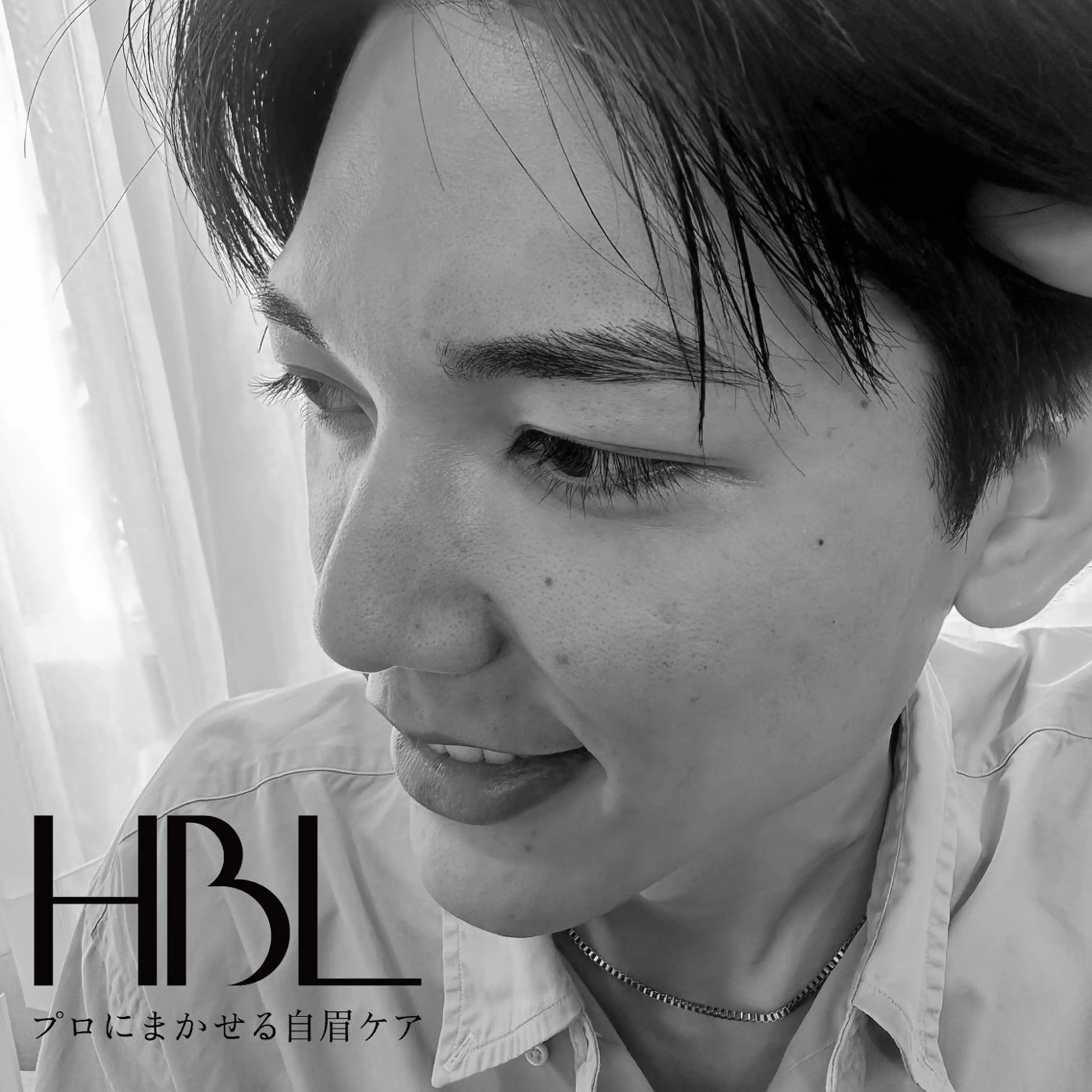 メンズ アイブロウ メンズアイブロウ ワックス脱毛 その他(アイブロウ) 自由が丘 ビューティーラウンジの眉毛・アイブロウイメージ