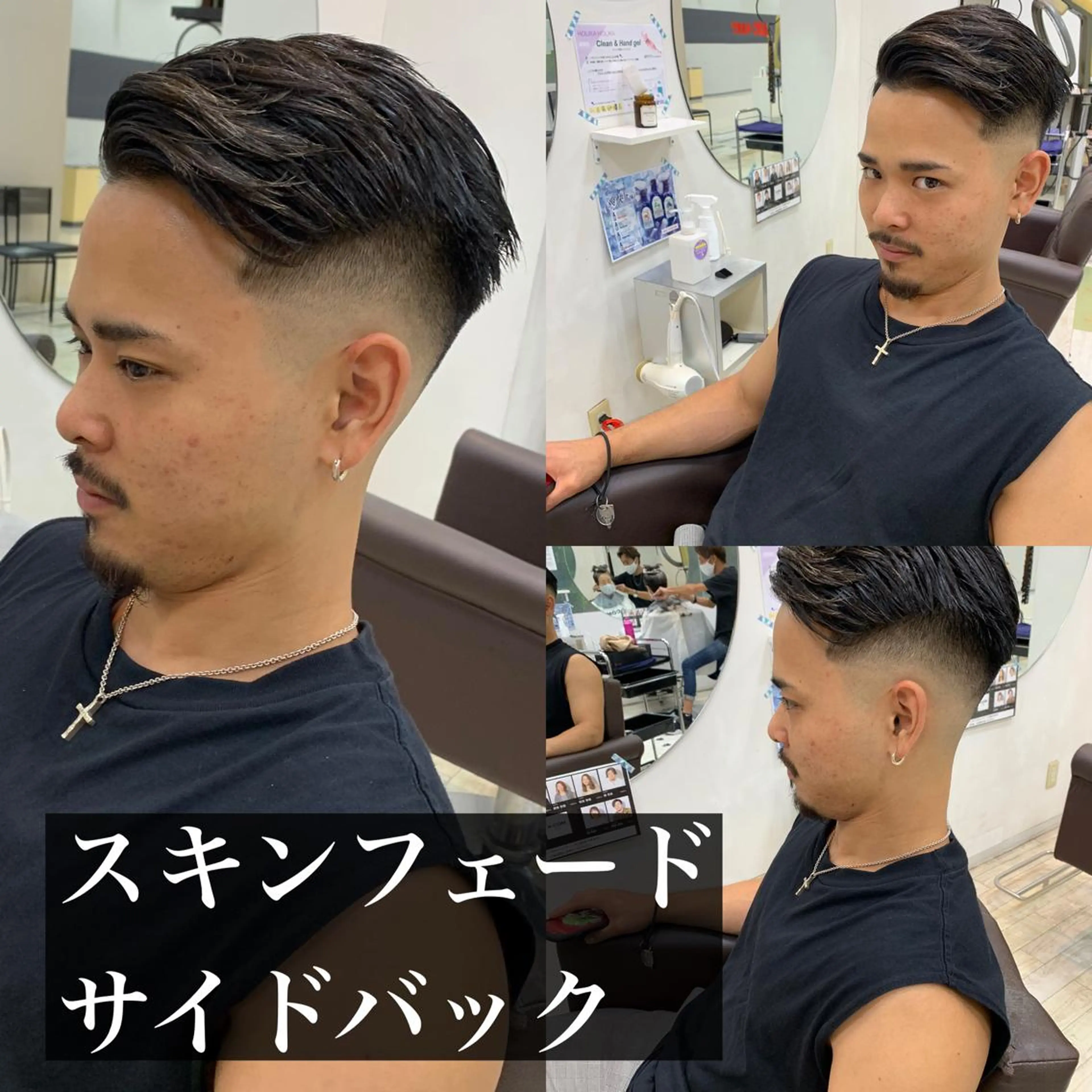 ショート メンズ フェードカット スキンフェード カット Men's salon ANSWER所属・メンズサロン ANSWERのヘアスタイル