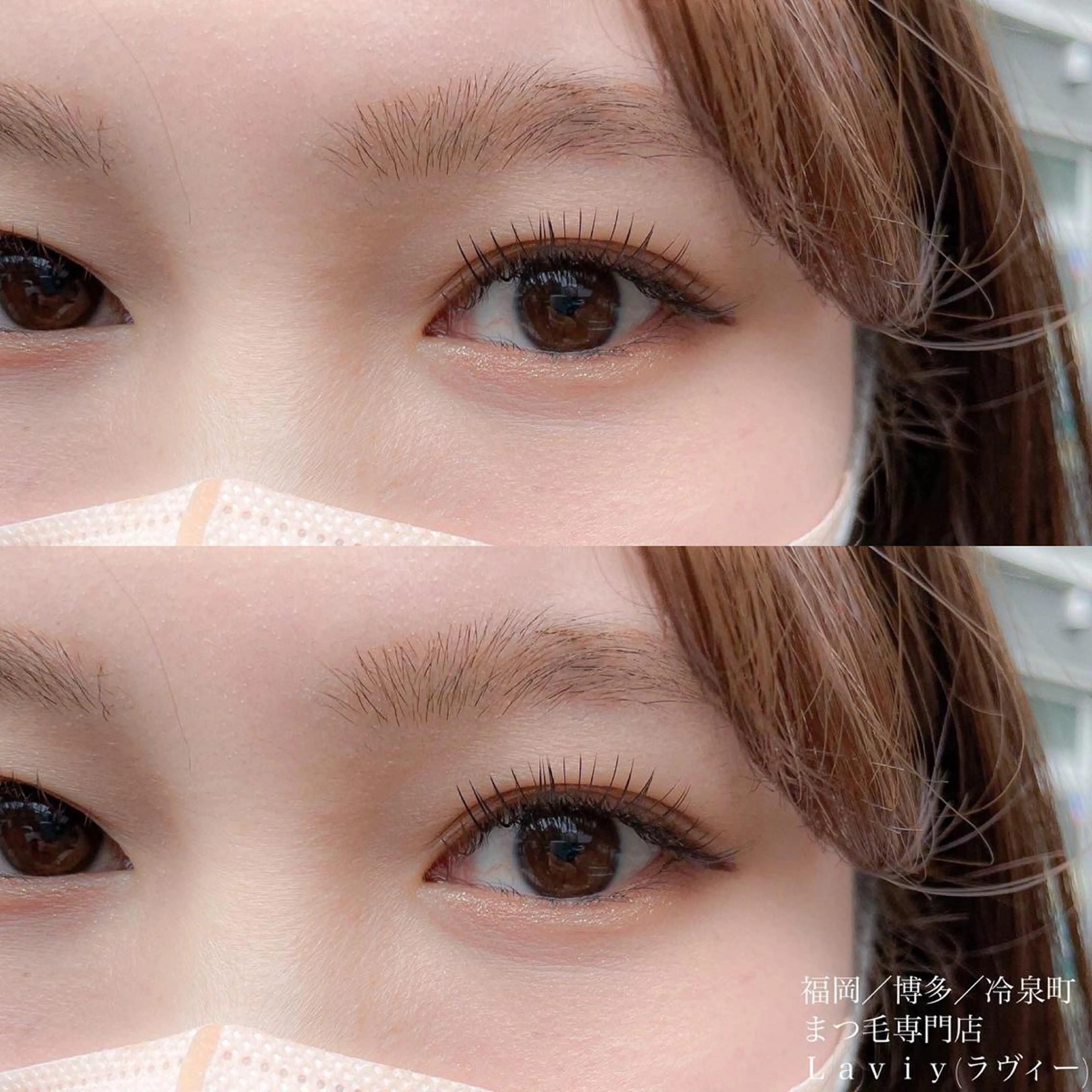 マツエク・マツパ カラーマツエク ラヴィー所属・マツエク専門店 Laviy博多のマツエク・マツパデザイン