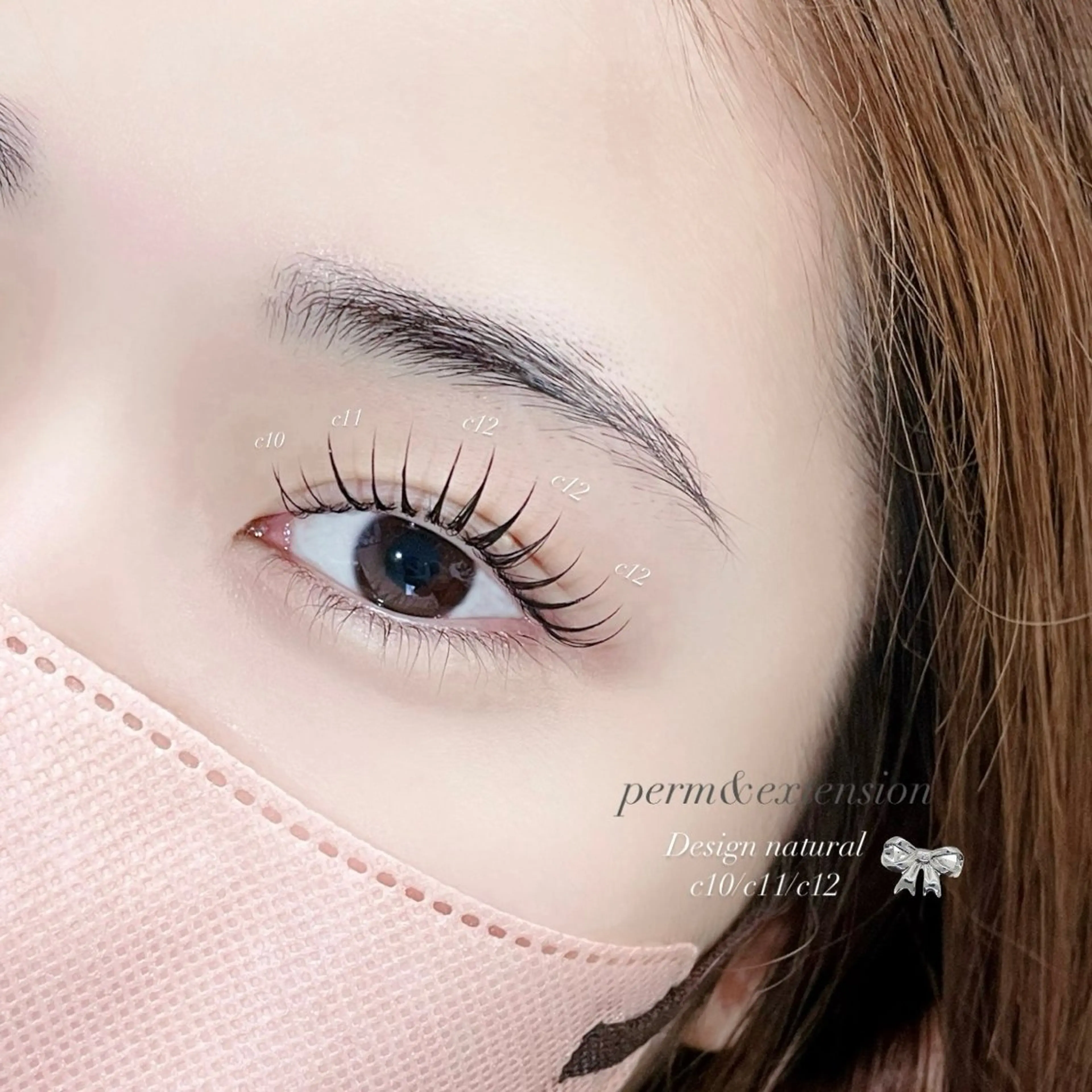 マツエク・マツパ マツパ beautiful me sao˖·⟡のマツエク・マツパデザイン