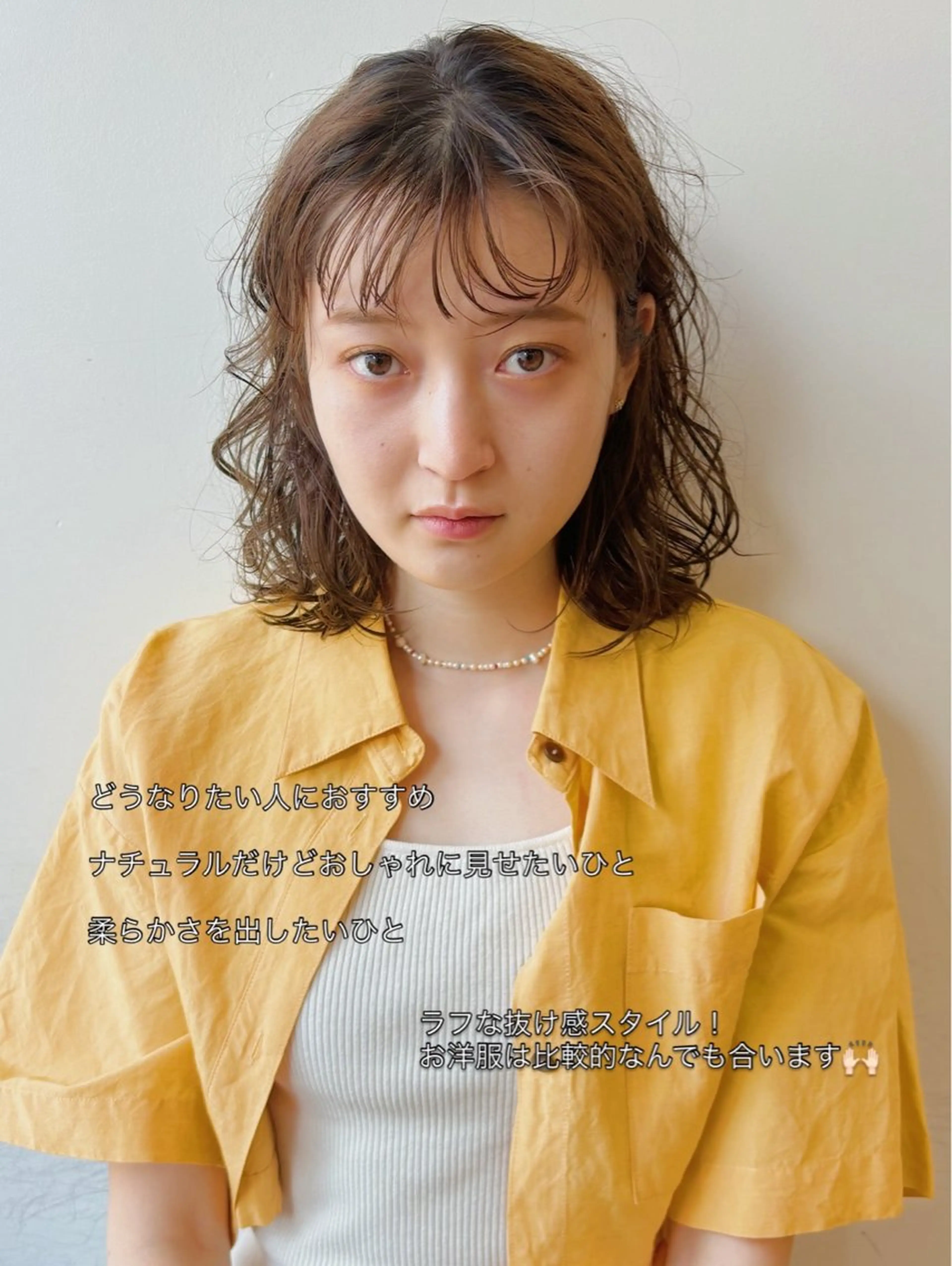 パーマ ボブ/ミディアム 親しみやすさ/さくらのヘアスタイル