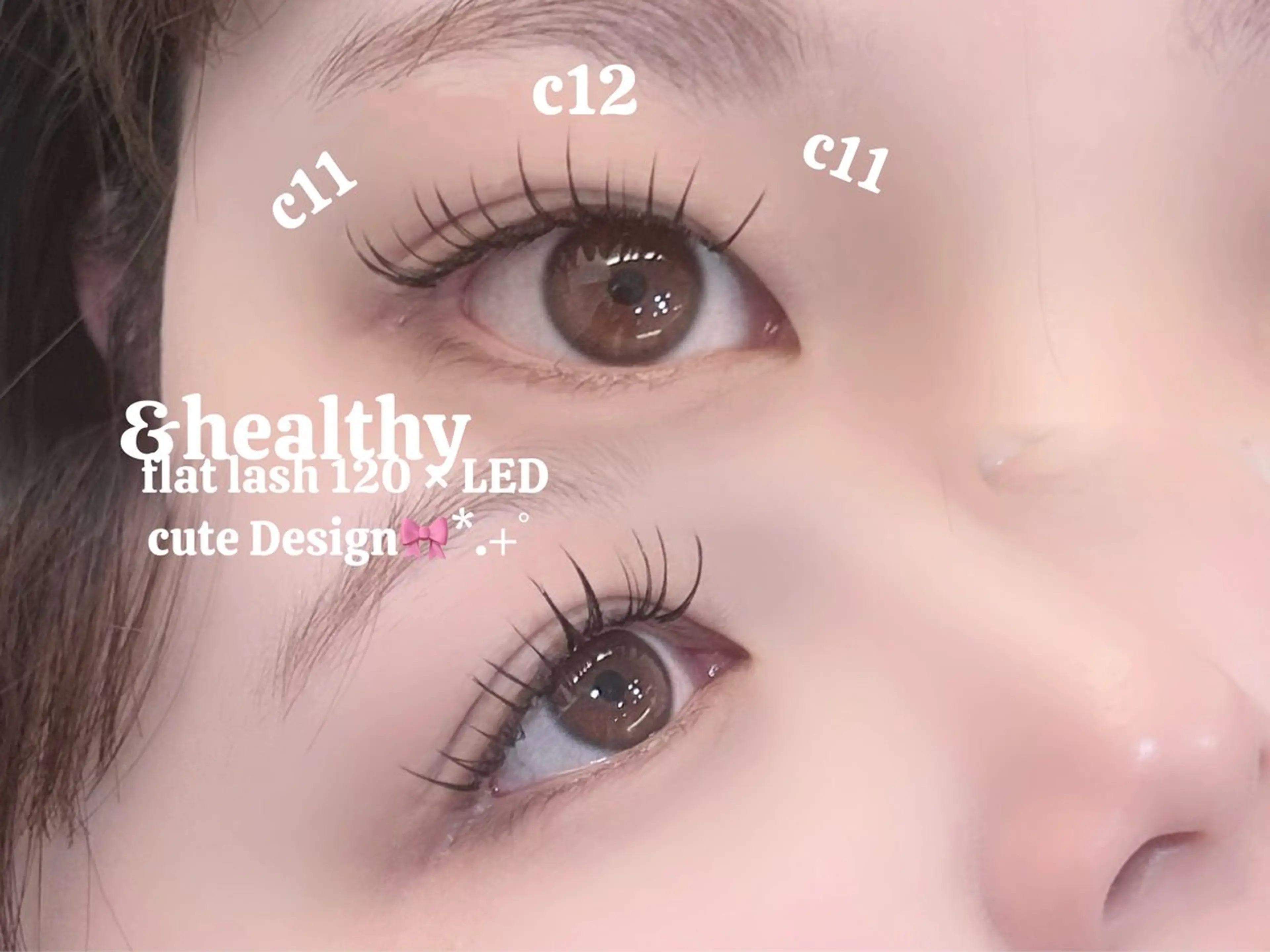 マツエク・マツパ マツエク 岩瀬 凜のマツエク・マツパデザイン