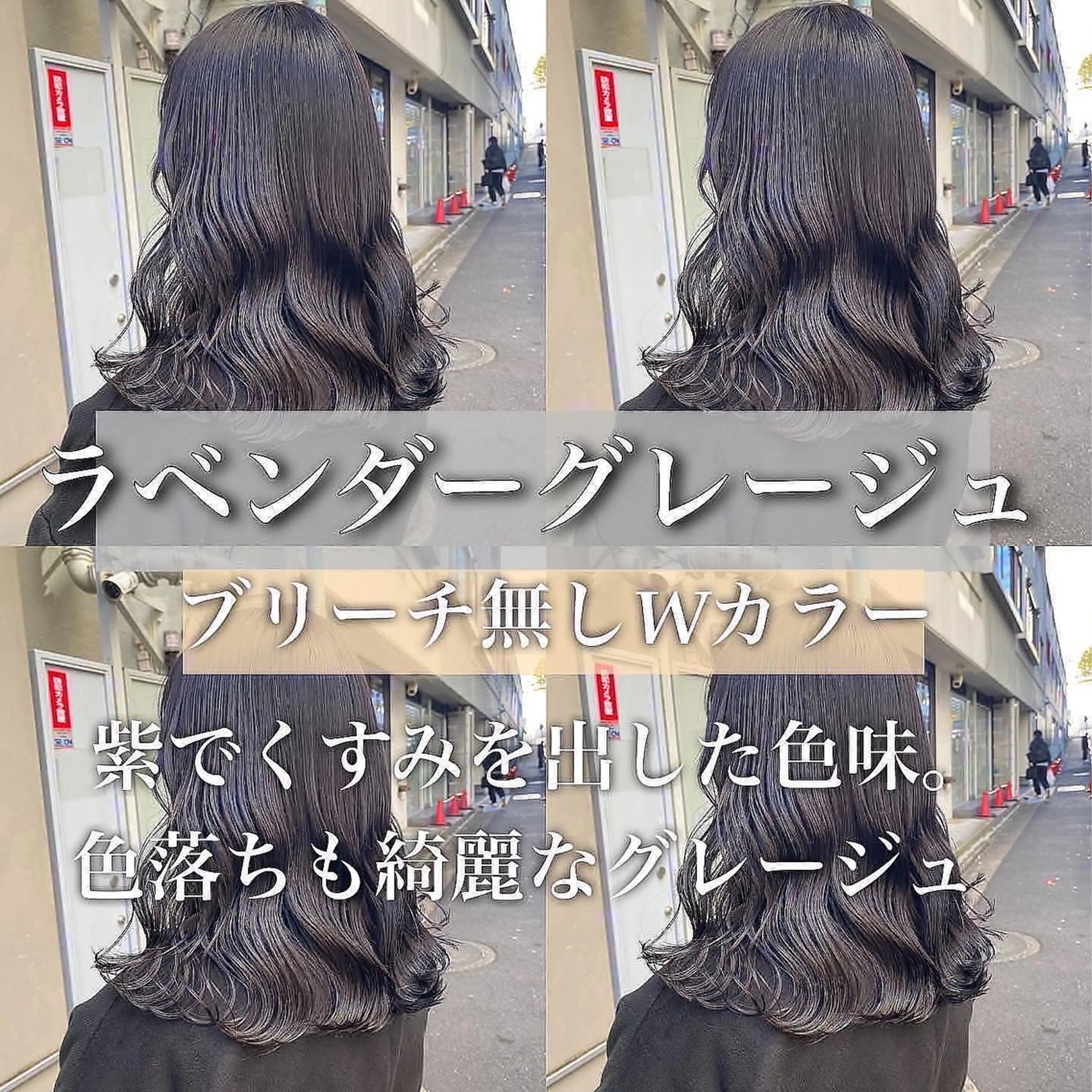 ミディアム 💍大人デザイン /ハイトーン♡リクトのヘアスタイル