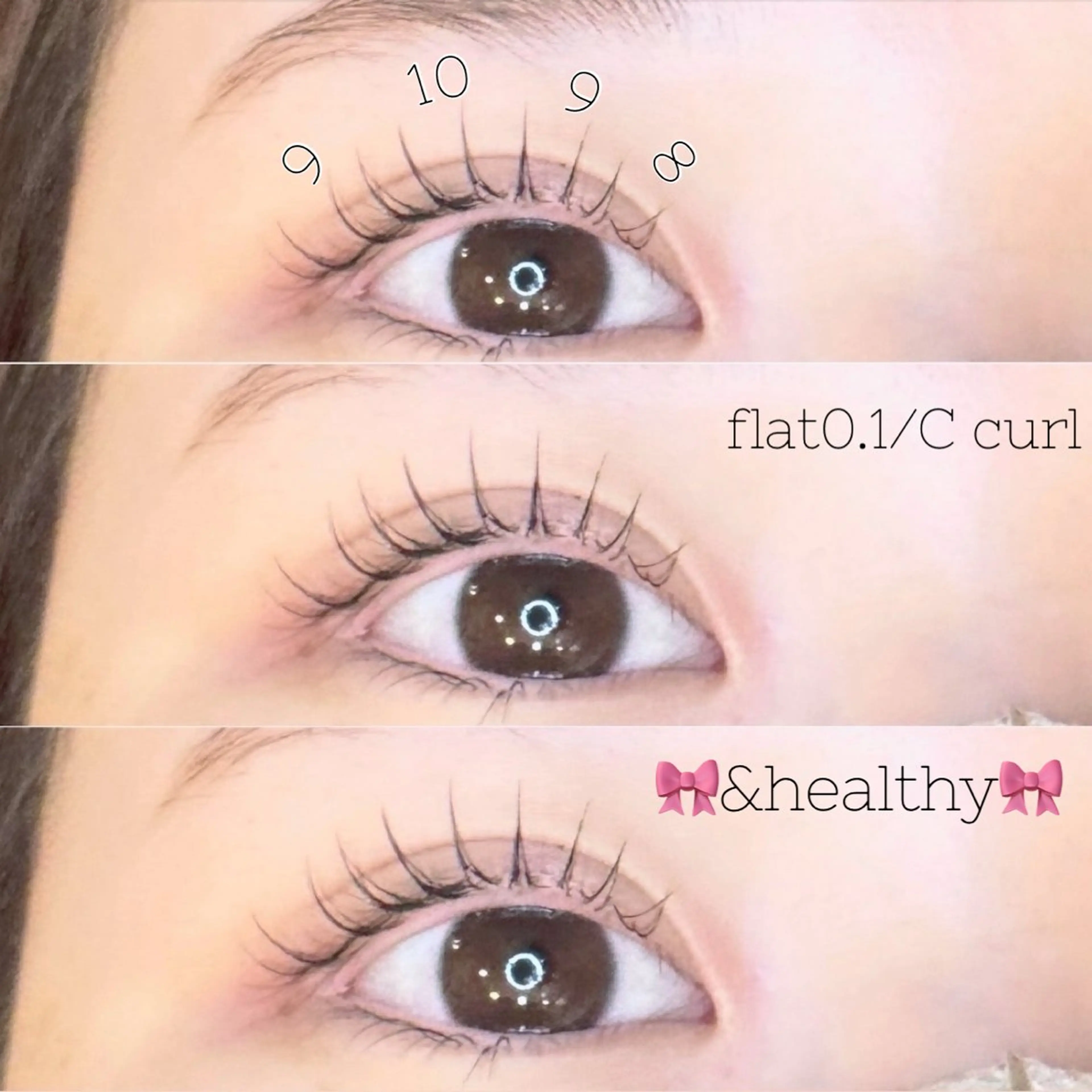 マツエク・マツパ ナチュラル Ameri 府中所属・Ameri府中 アメリ【練習】の眉毛・アイブロウイメージ