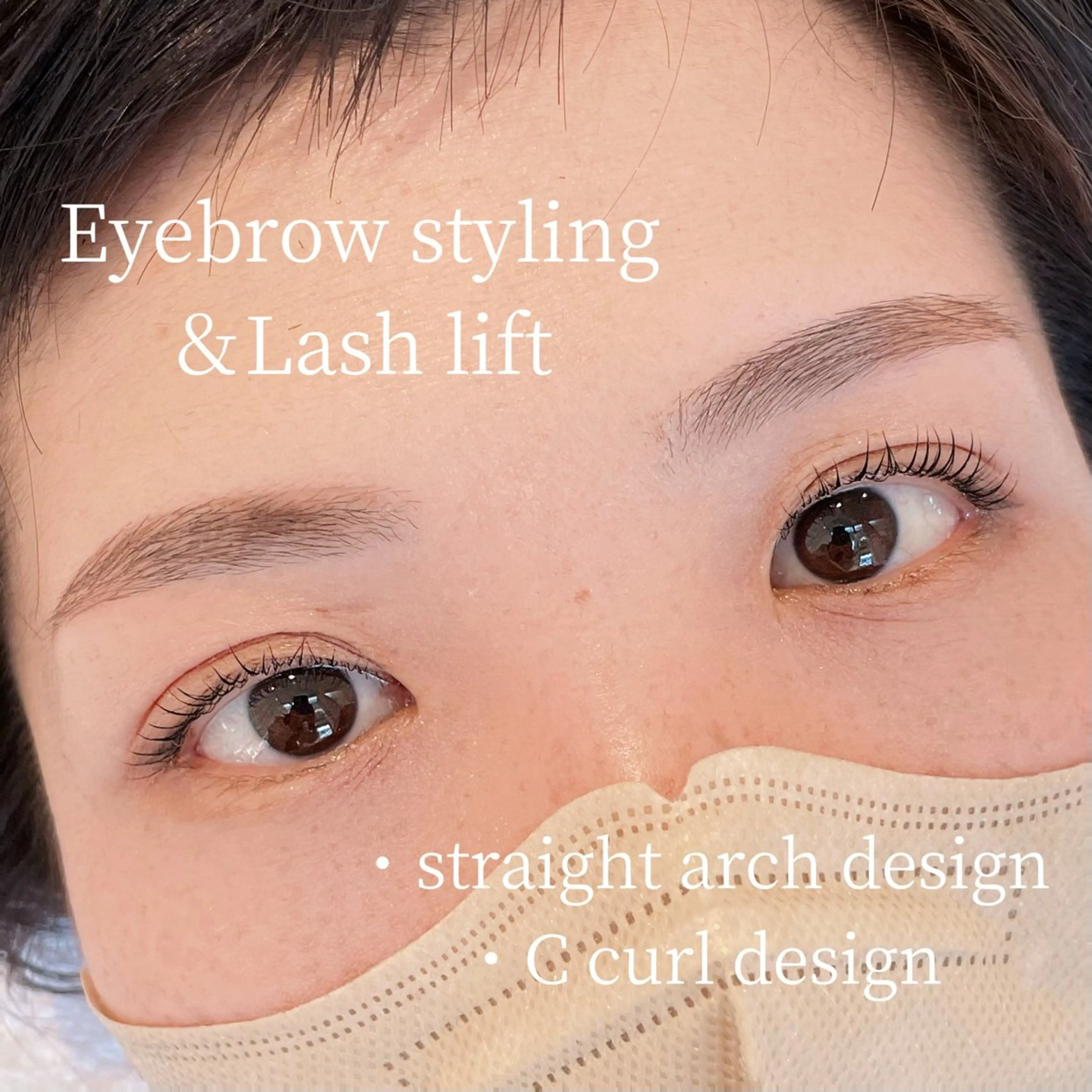 その他 URARA 【lazo】のマツエク・マツパデザイン