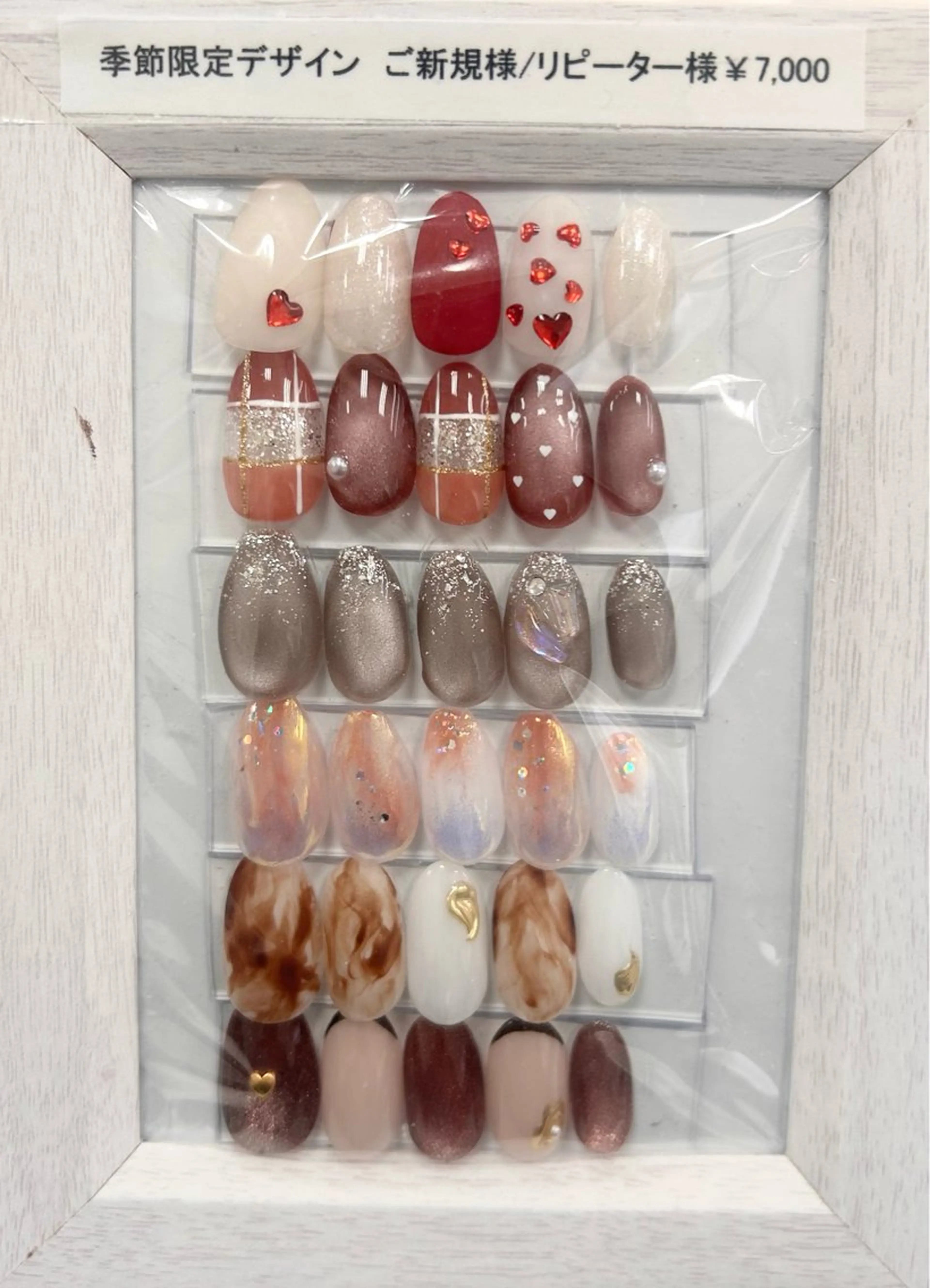 ネイル ハンドネイル Bianca  🎀 Hayakawaのネイルデザイン