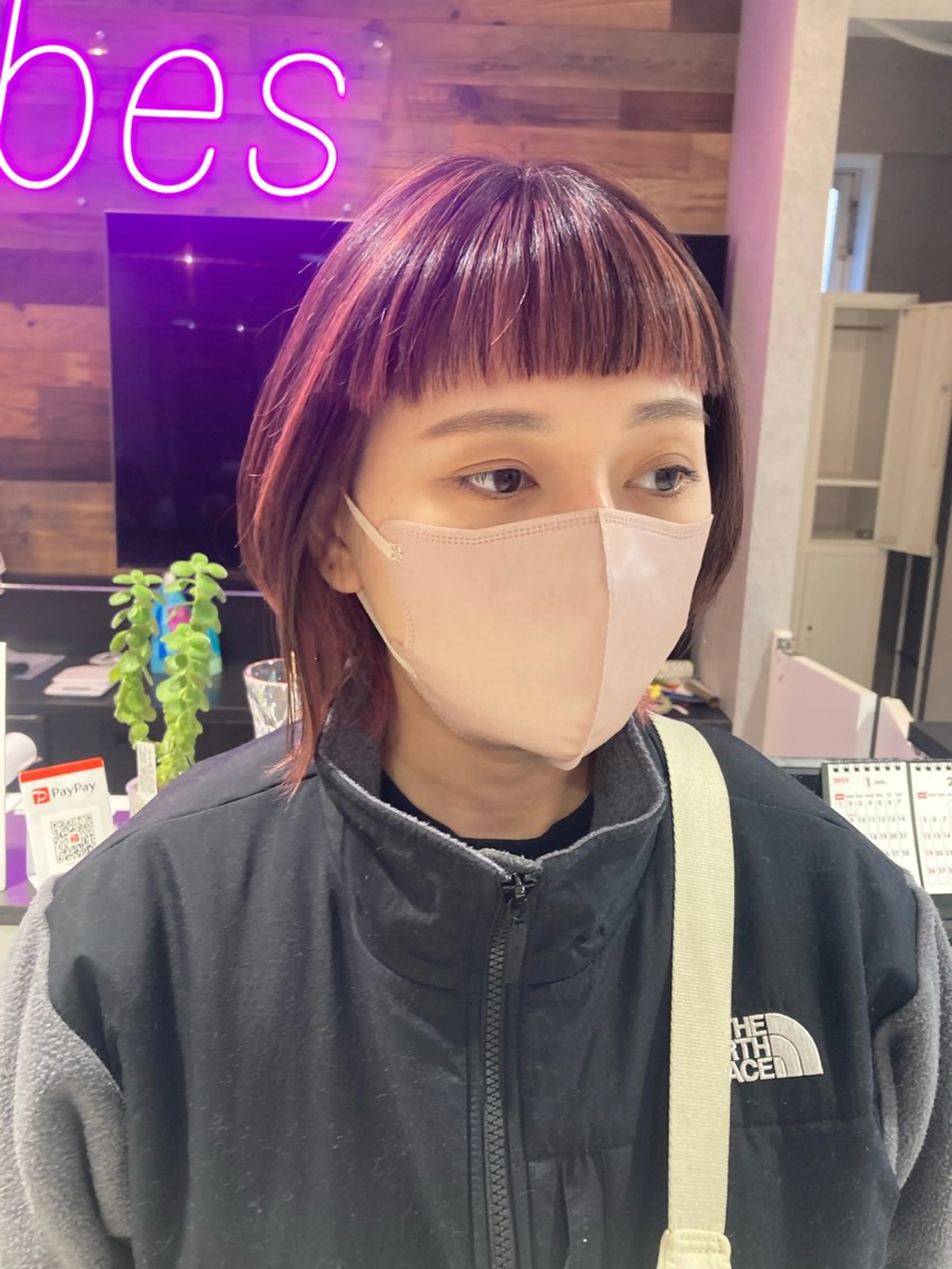 【✨パパッとイメチェン✨】前髪カット✂️の写真