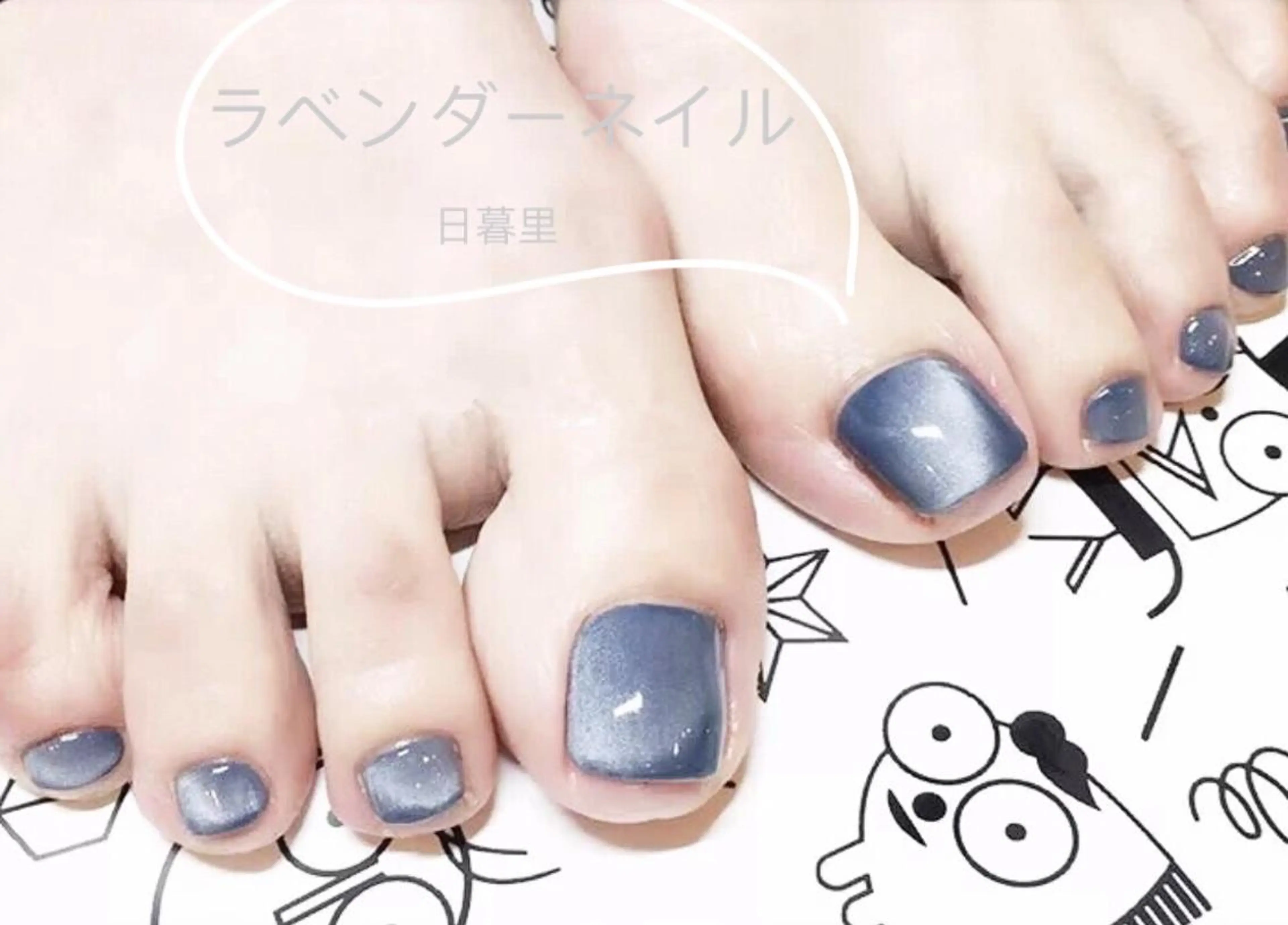 ネイル ラベンダー💖日暮里 ルル💖ネイルのネイルデザイン