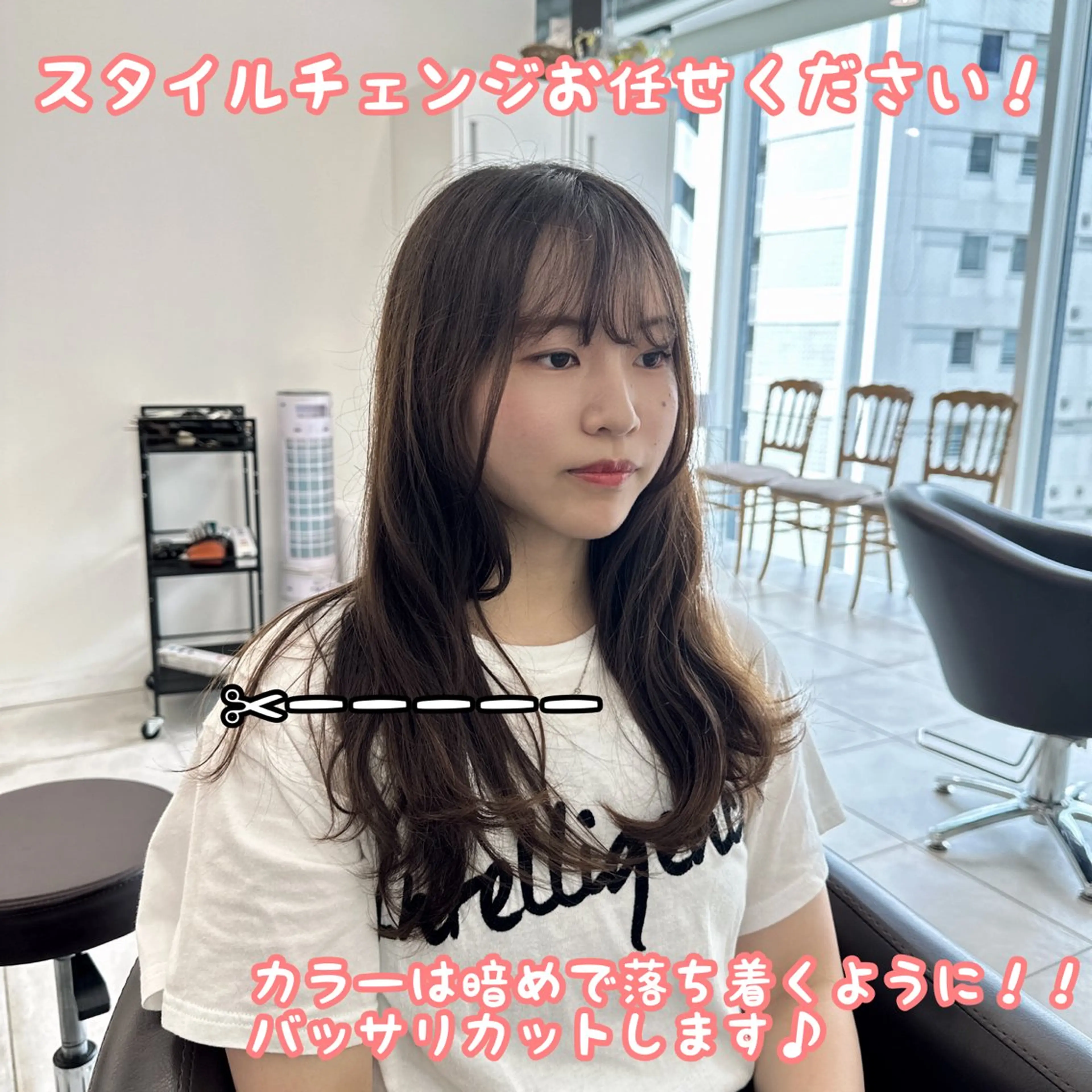 ロング カラー ブリーチなし/レイヤ ー特化🌈Tommyのヘアスタイル