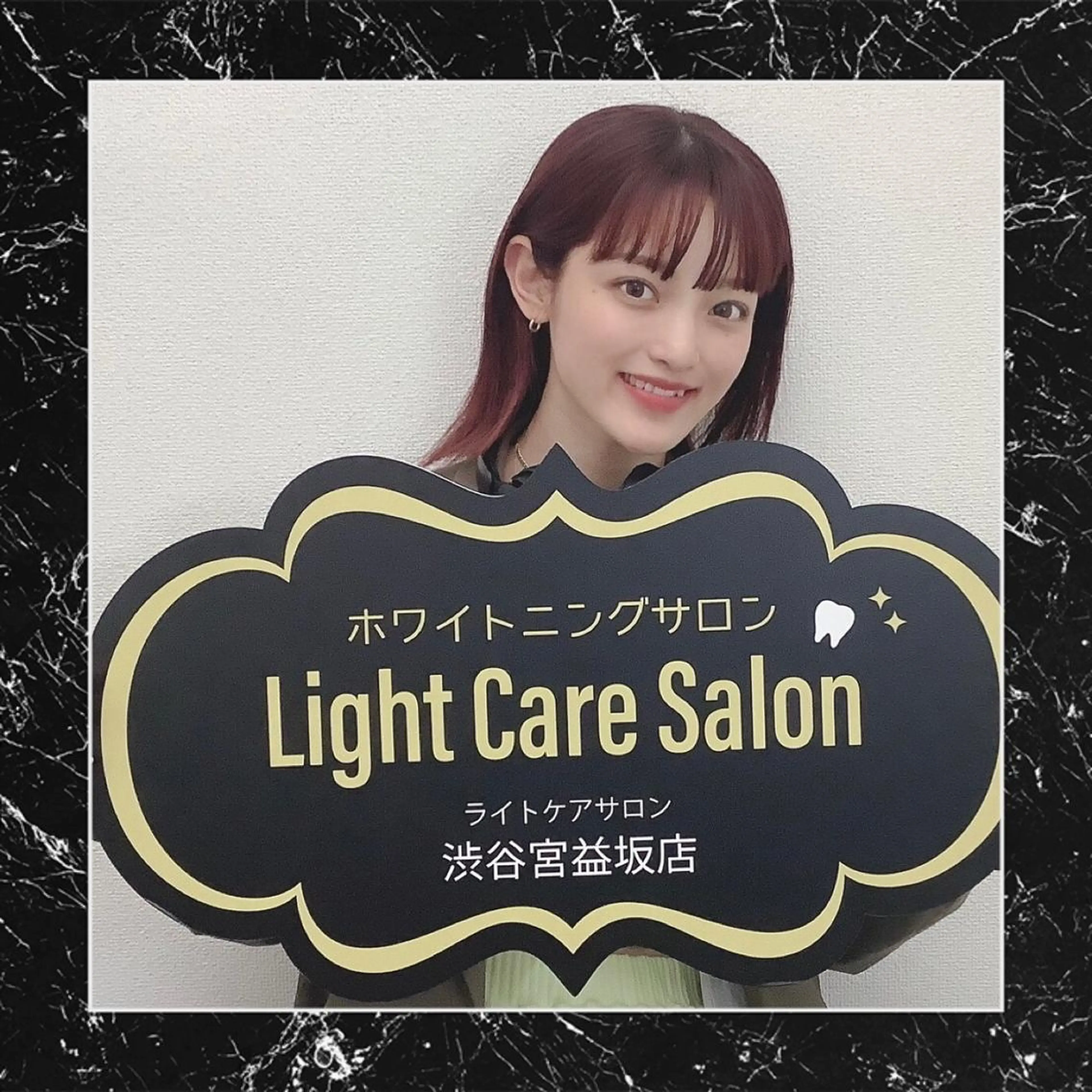 ライトケアサロン 表参道店① 佐々木のその他イメージ