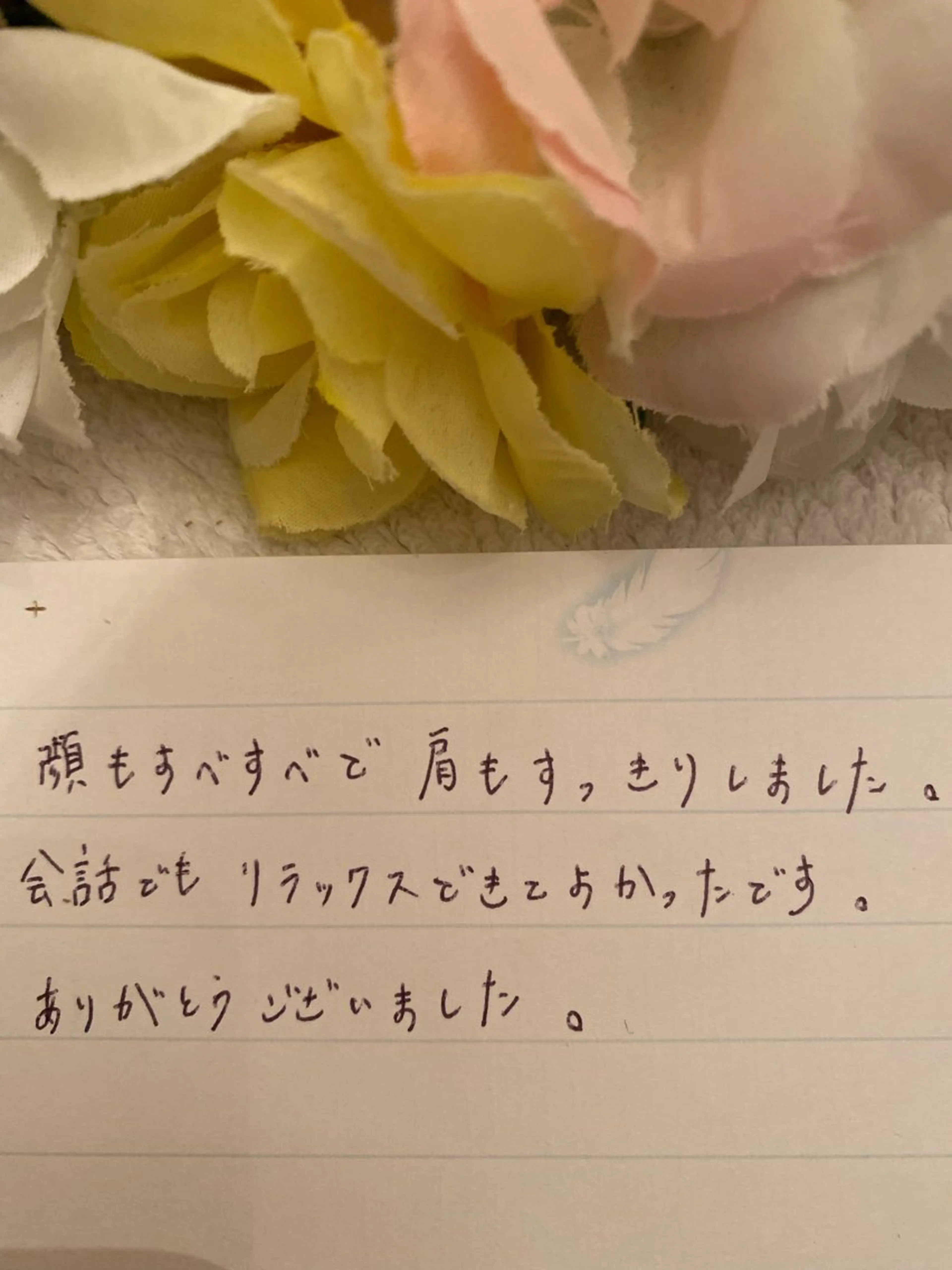 R E O T I A R A（レオティアラ）所属・高屋 昌子のその他イメージ