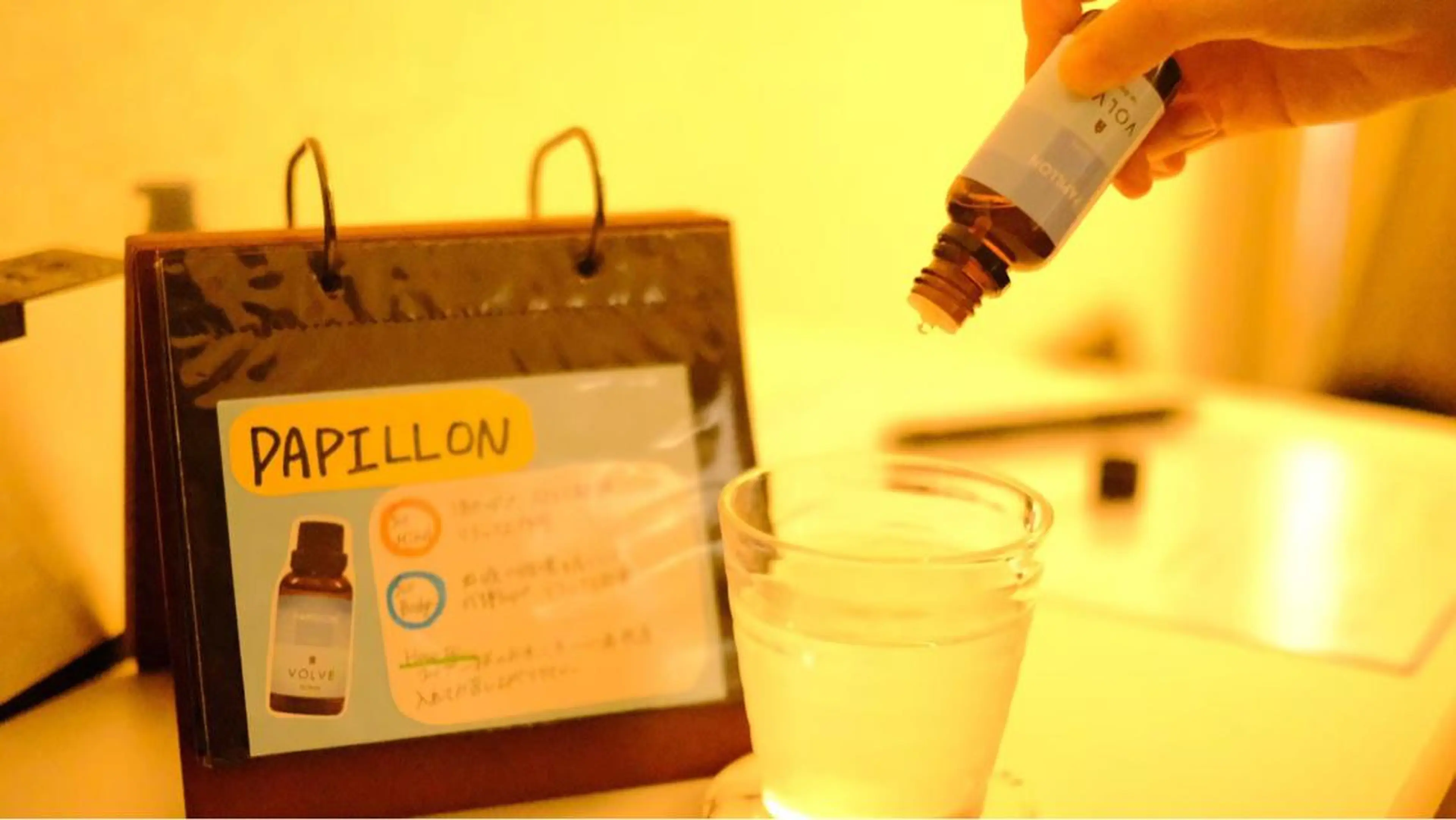 加藤 友望のエステ・リラクイメージ