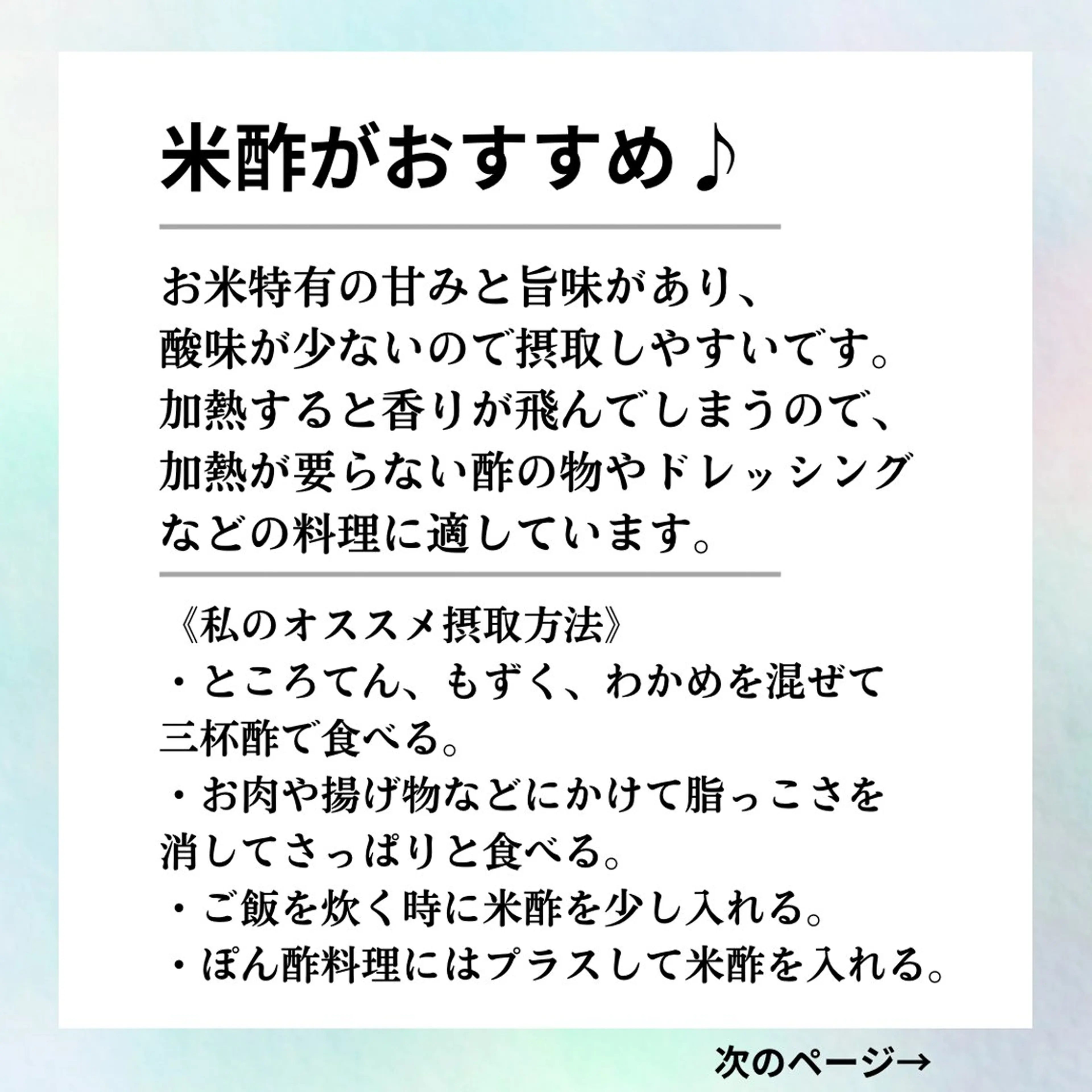 Private SalonOboraのエステ・リラクイメージ