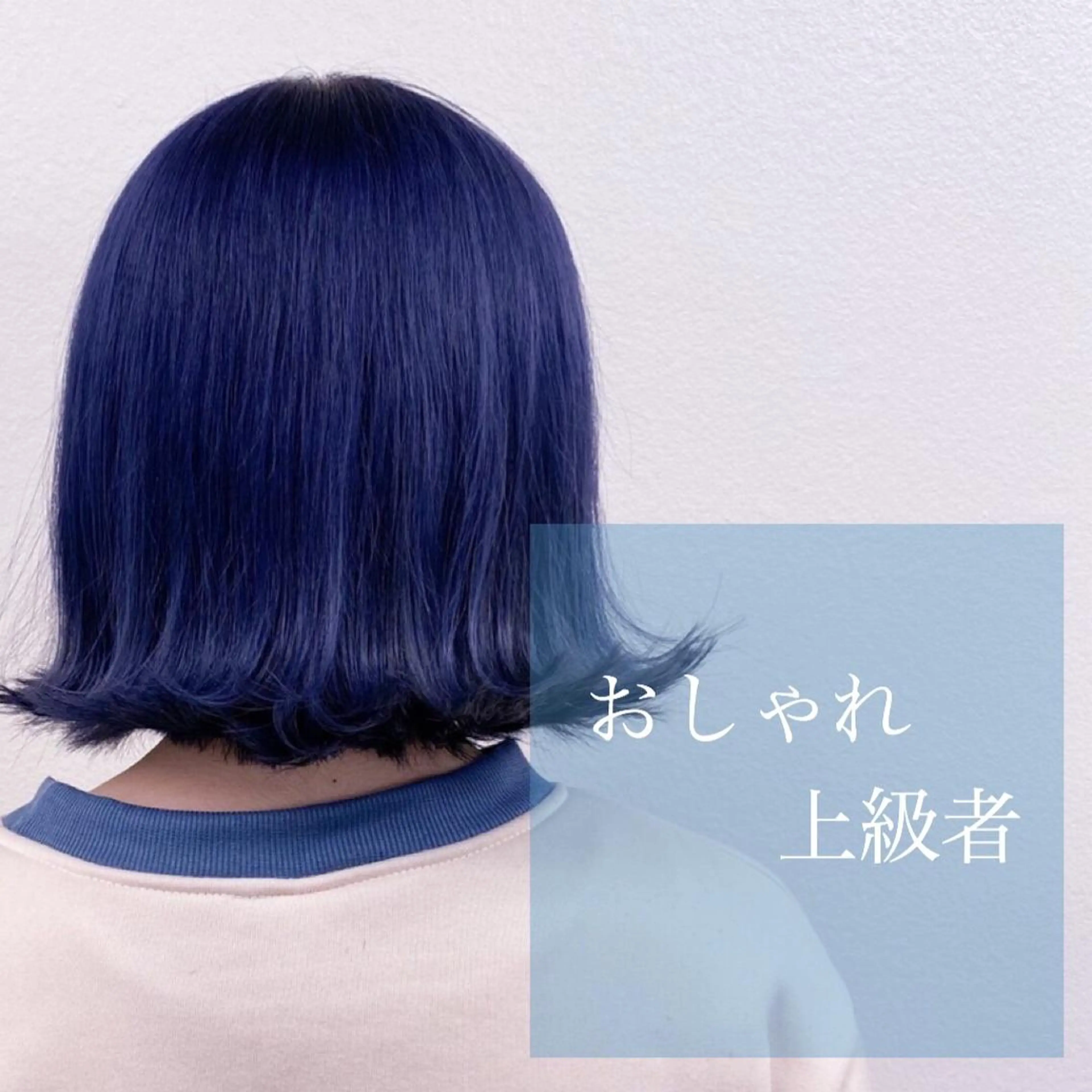 ショート ♡モテ髪/似合わせ♡ 透明感/JUICE♡のヘアスタイル