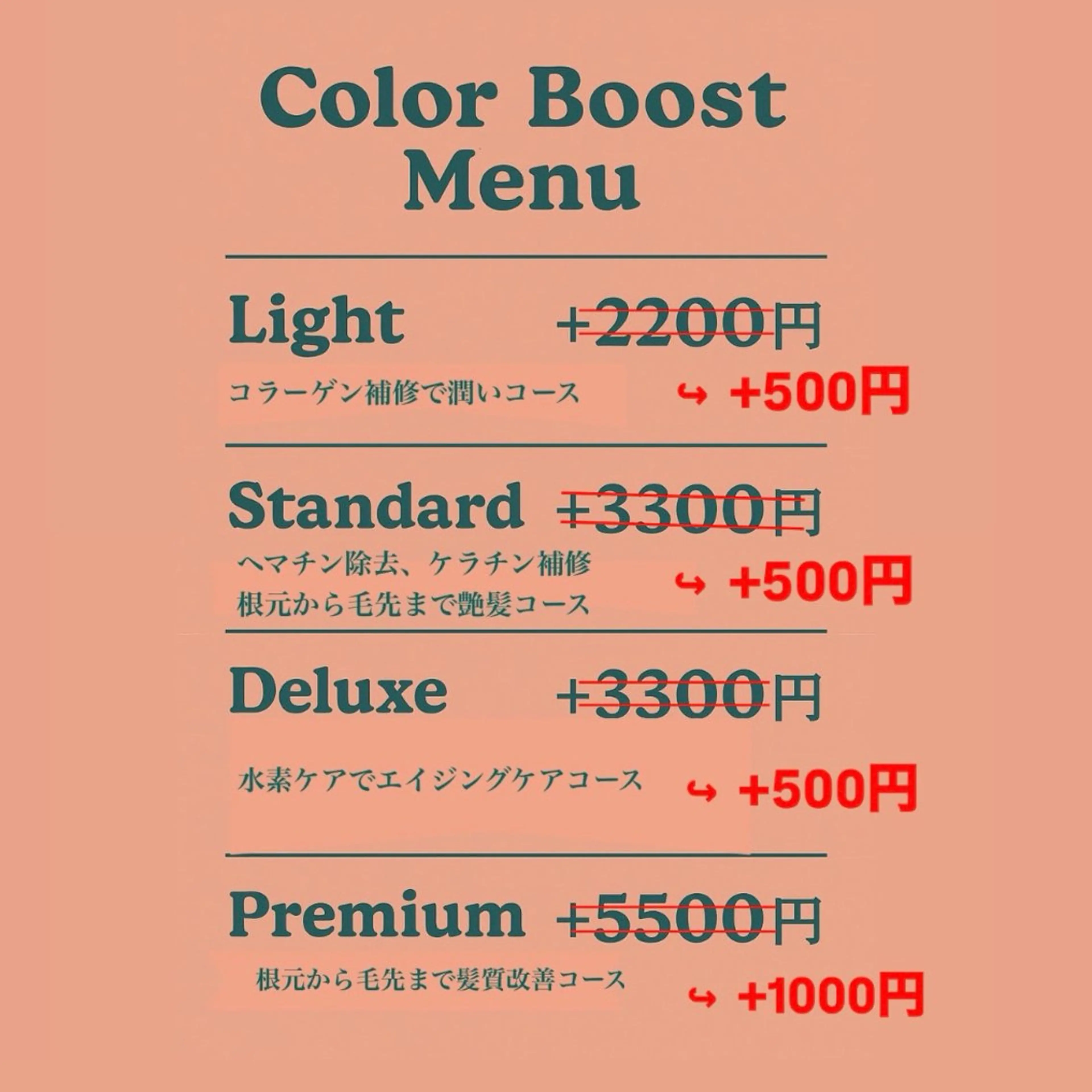 カラー 渋谷/ Rionのヘアスタイル