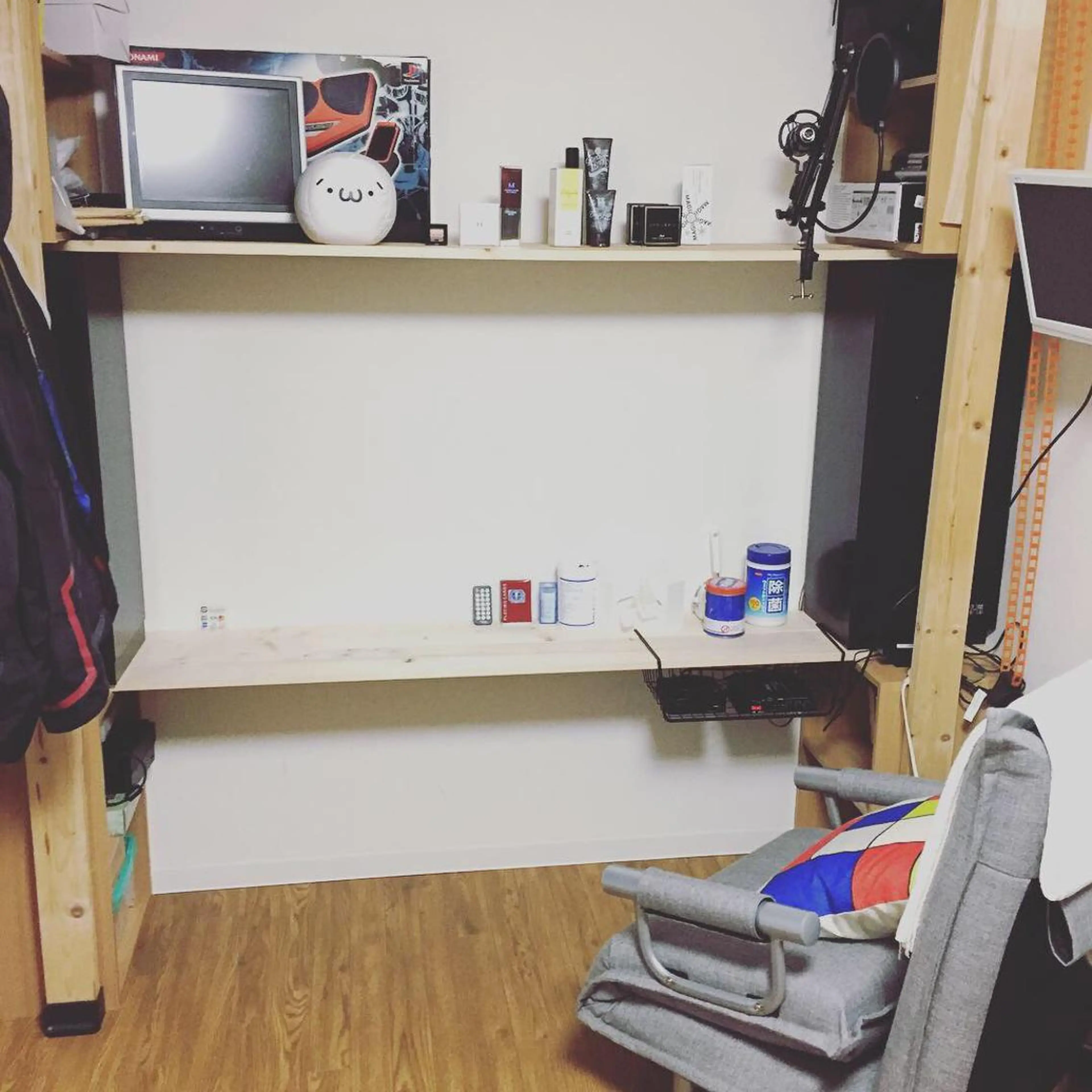 じょん 。のヘアスタイル