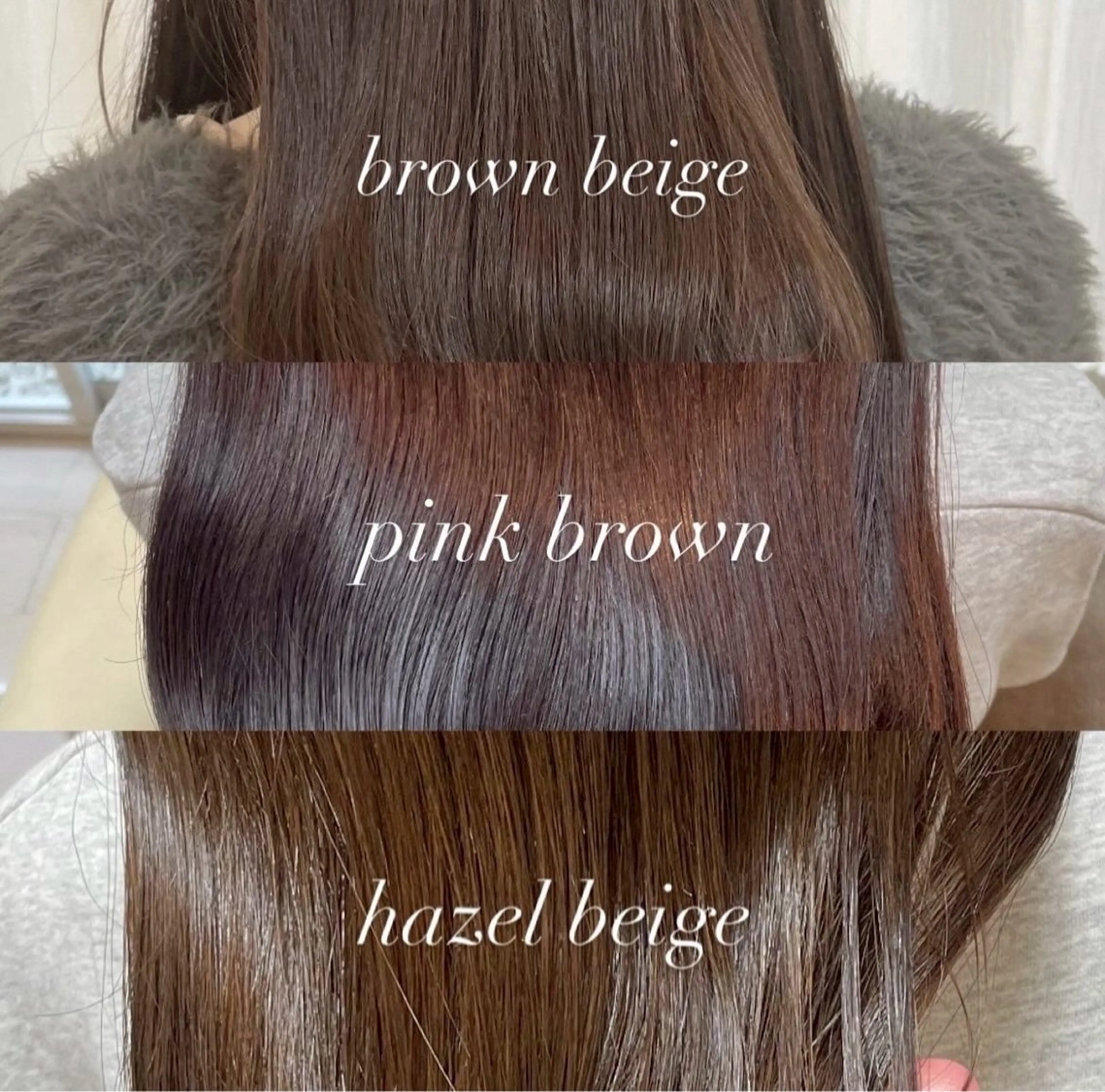 カラー ブラウンカラー emu天文館店所属・emu🤍𐙚 Miyuのヘアスタイル