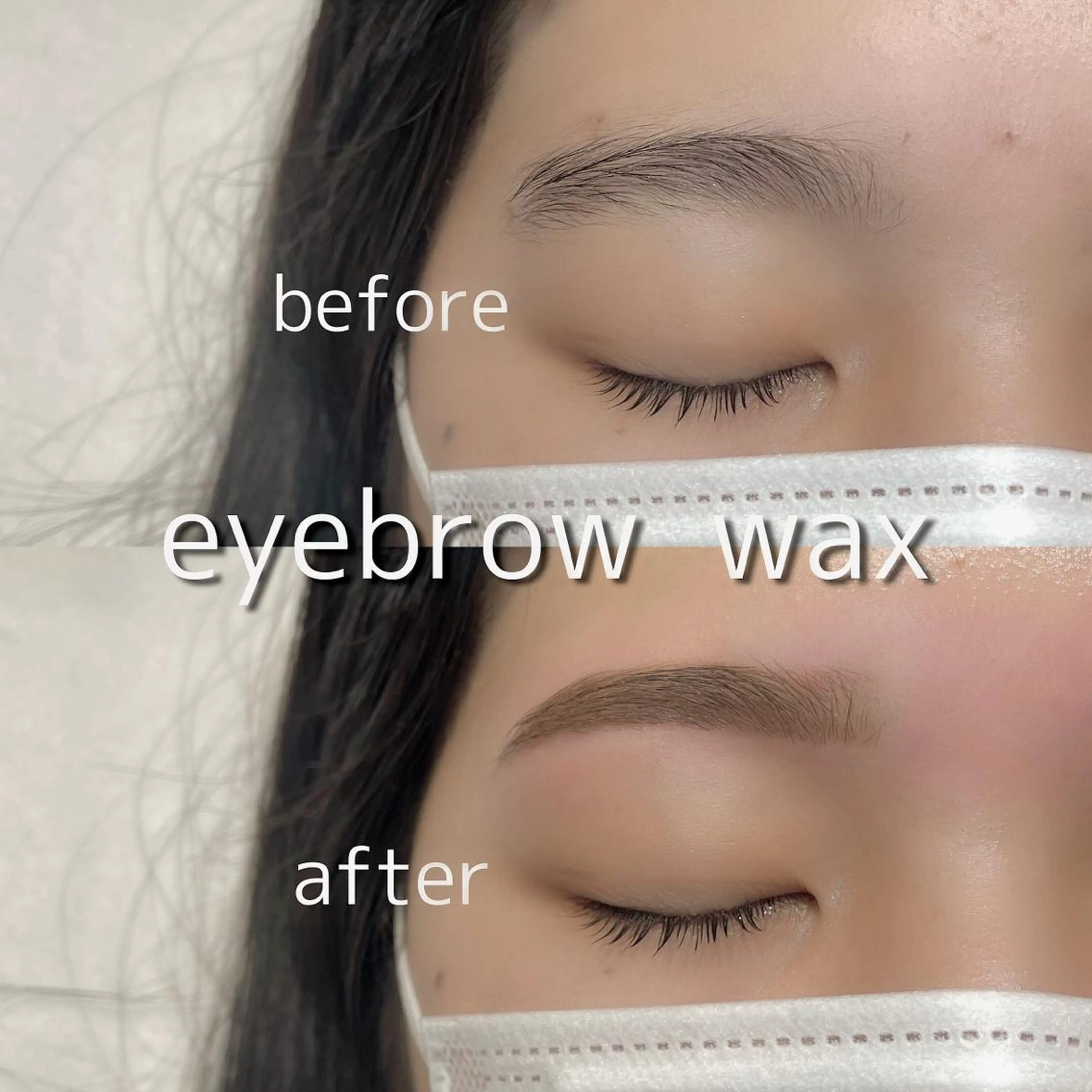 アイブロウ ワックス脱毛 Luana ✩‧₊˚ 土屋/店長のマツエク・マツパデザイン