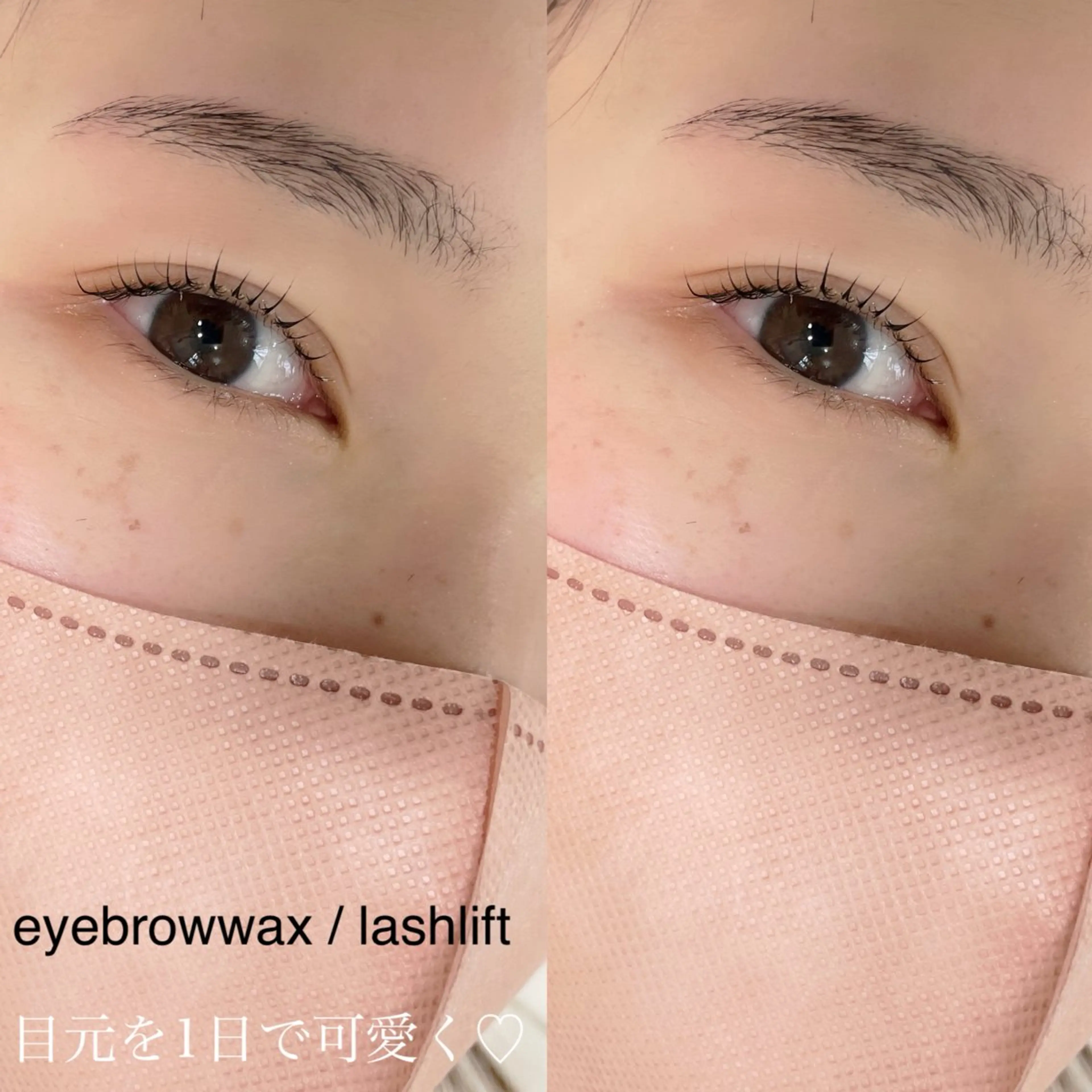 マツエク・マツパ マツパ SYV bypupe所属・💠 ayaka💠の眉毛・アイブロウイメージ