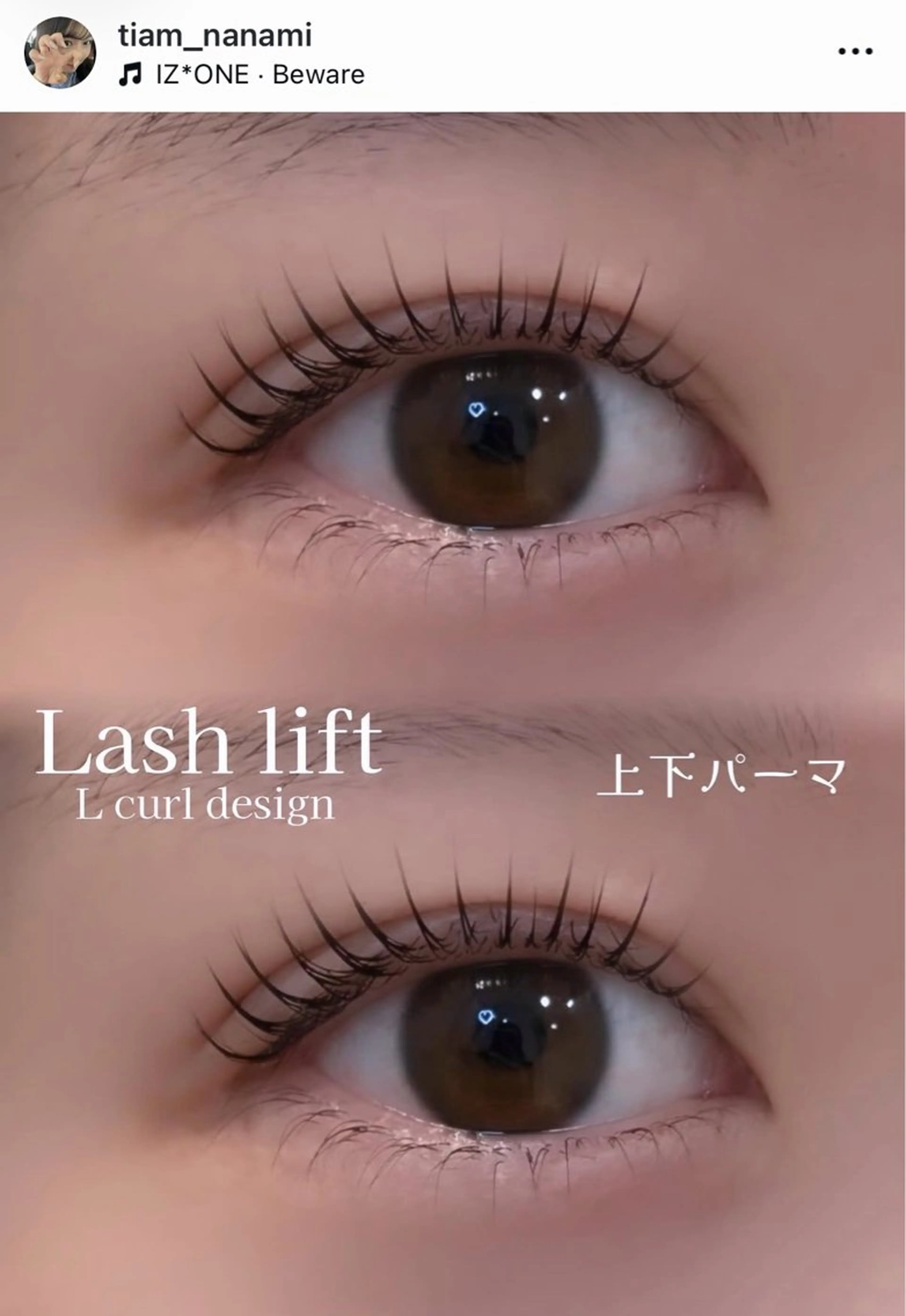 マツエク・マツパ 🎀奥山 ななみ / Tia'm🎀のマツエク・マツパデザイン