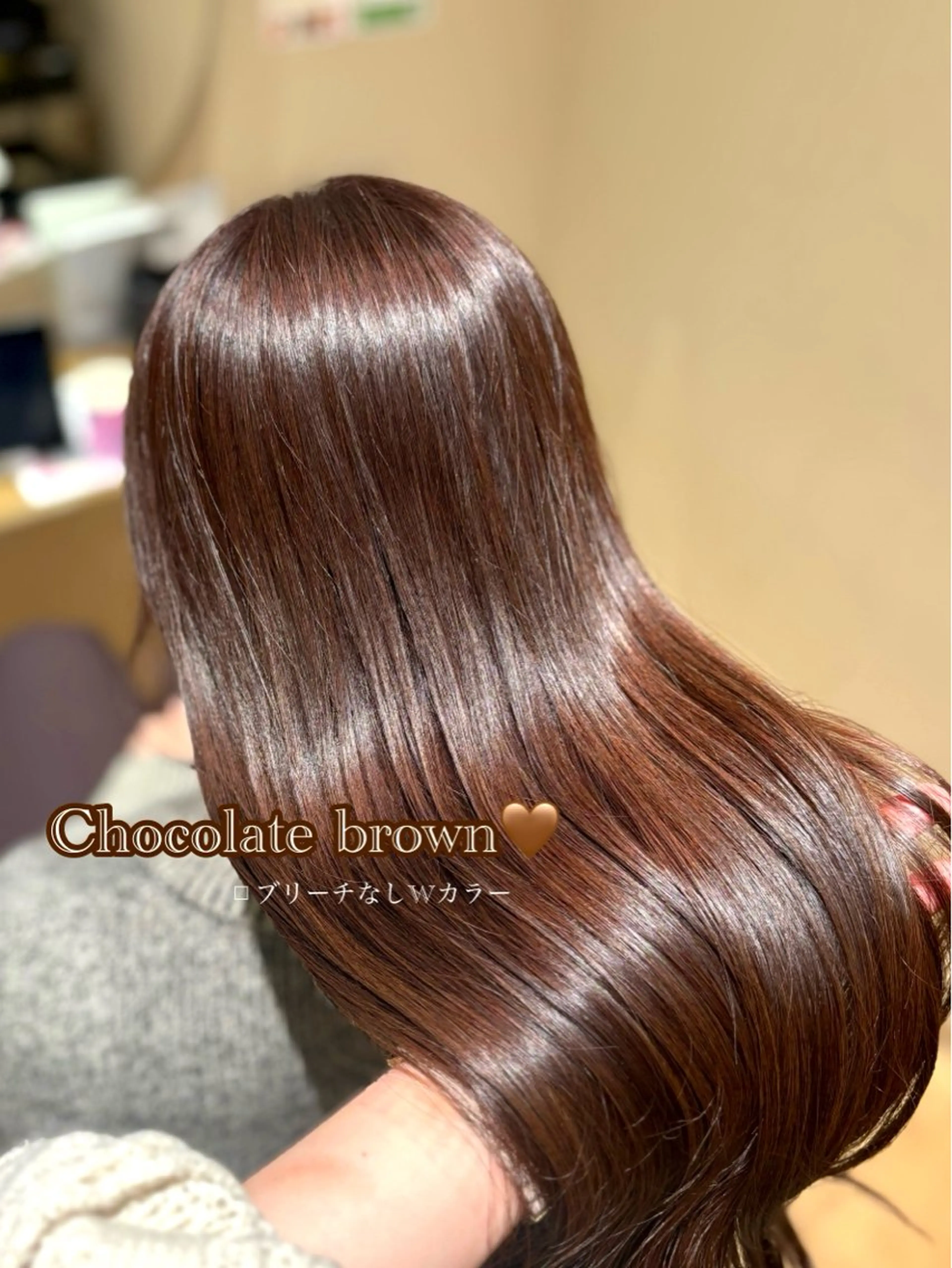 ロング ヘアカラー 中島 愛佳🐥のヘアスタイル