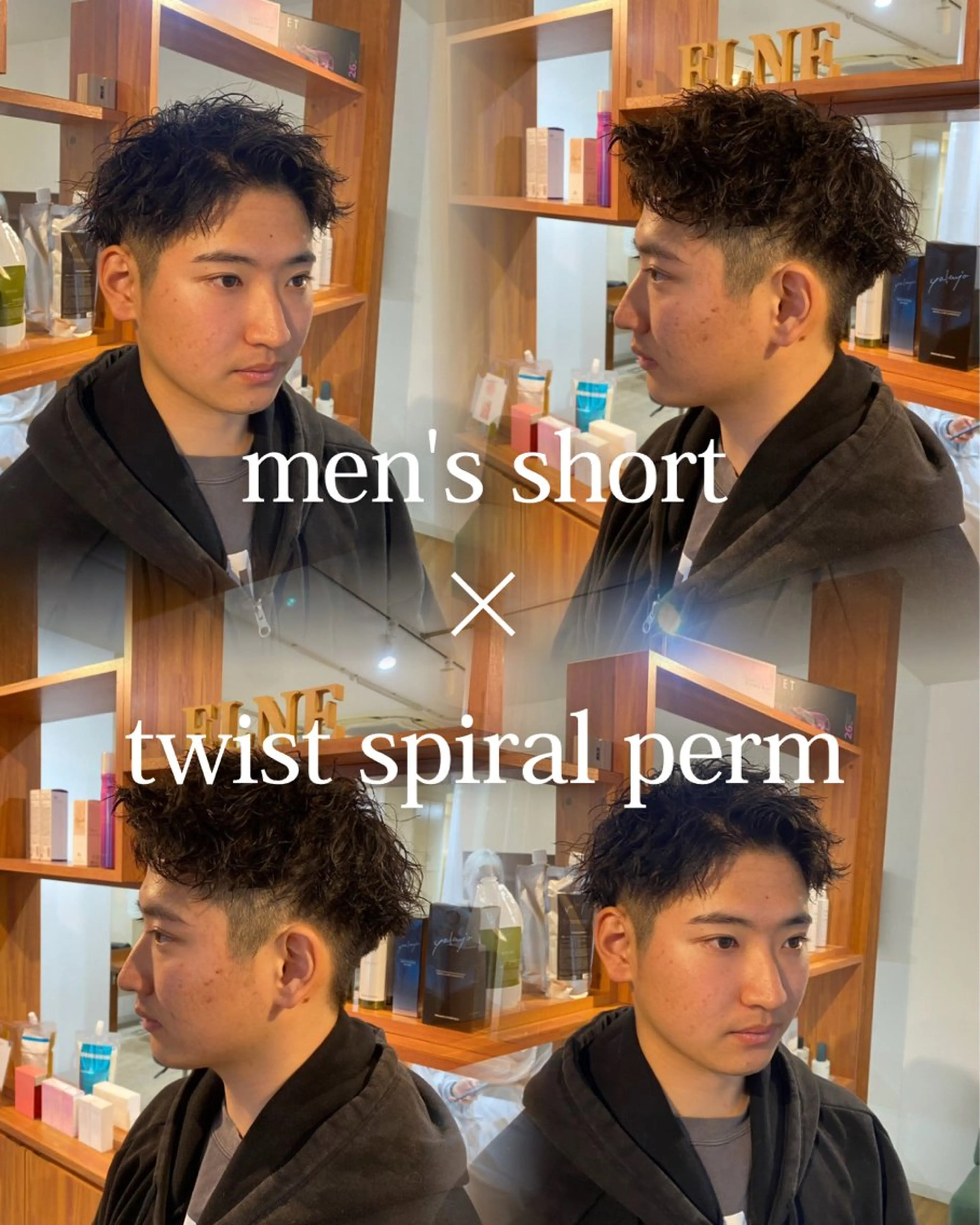 ショート メンズ メンズパーマ カット パーマ 縮毛矯正とレイヤー カット/杉村凜汰郎のヘアスタイル