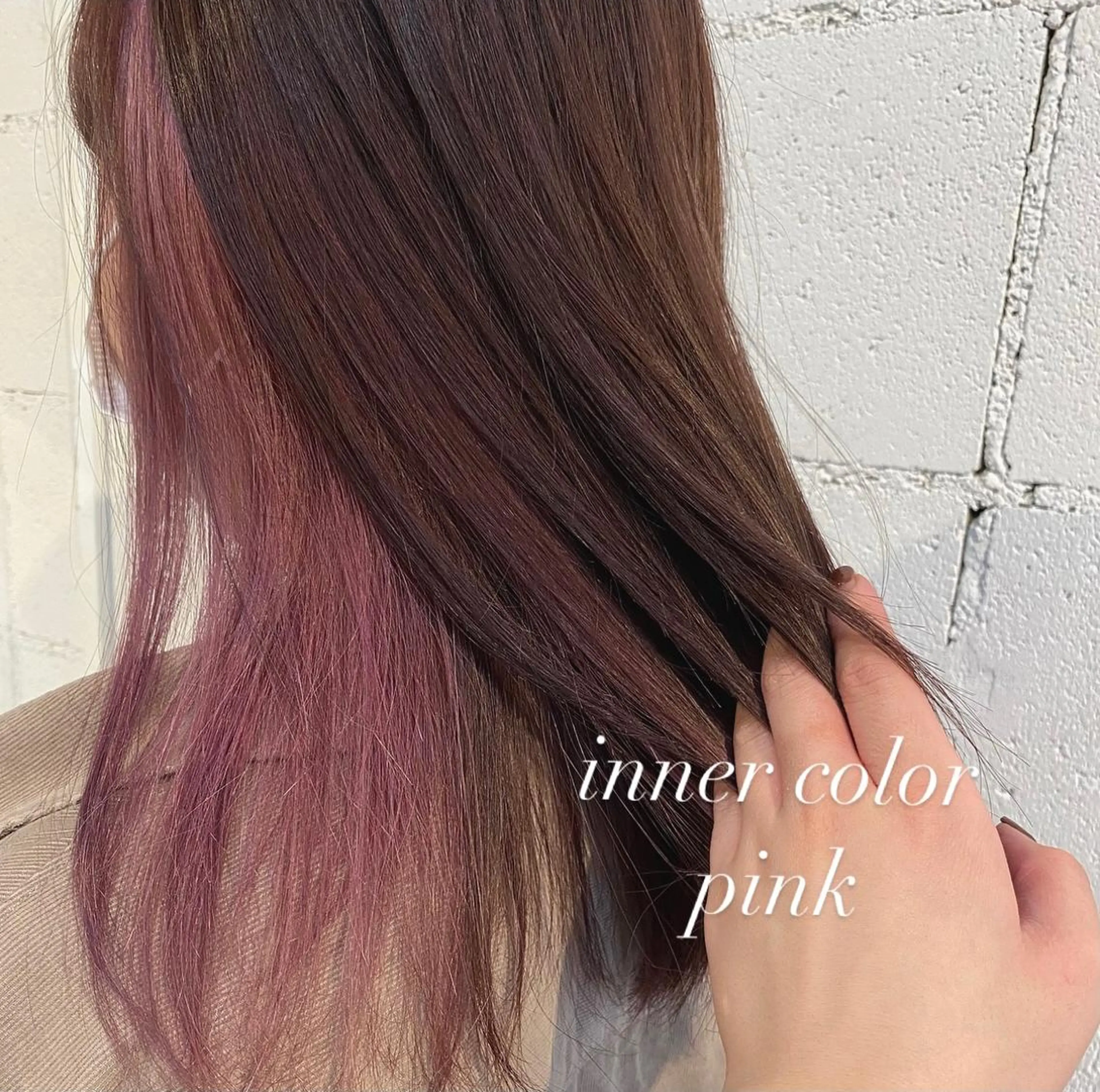 カラー ブラウンカラー ピンクカラー 【MARCIE】 miyabiのヘアスタイル